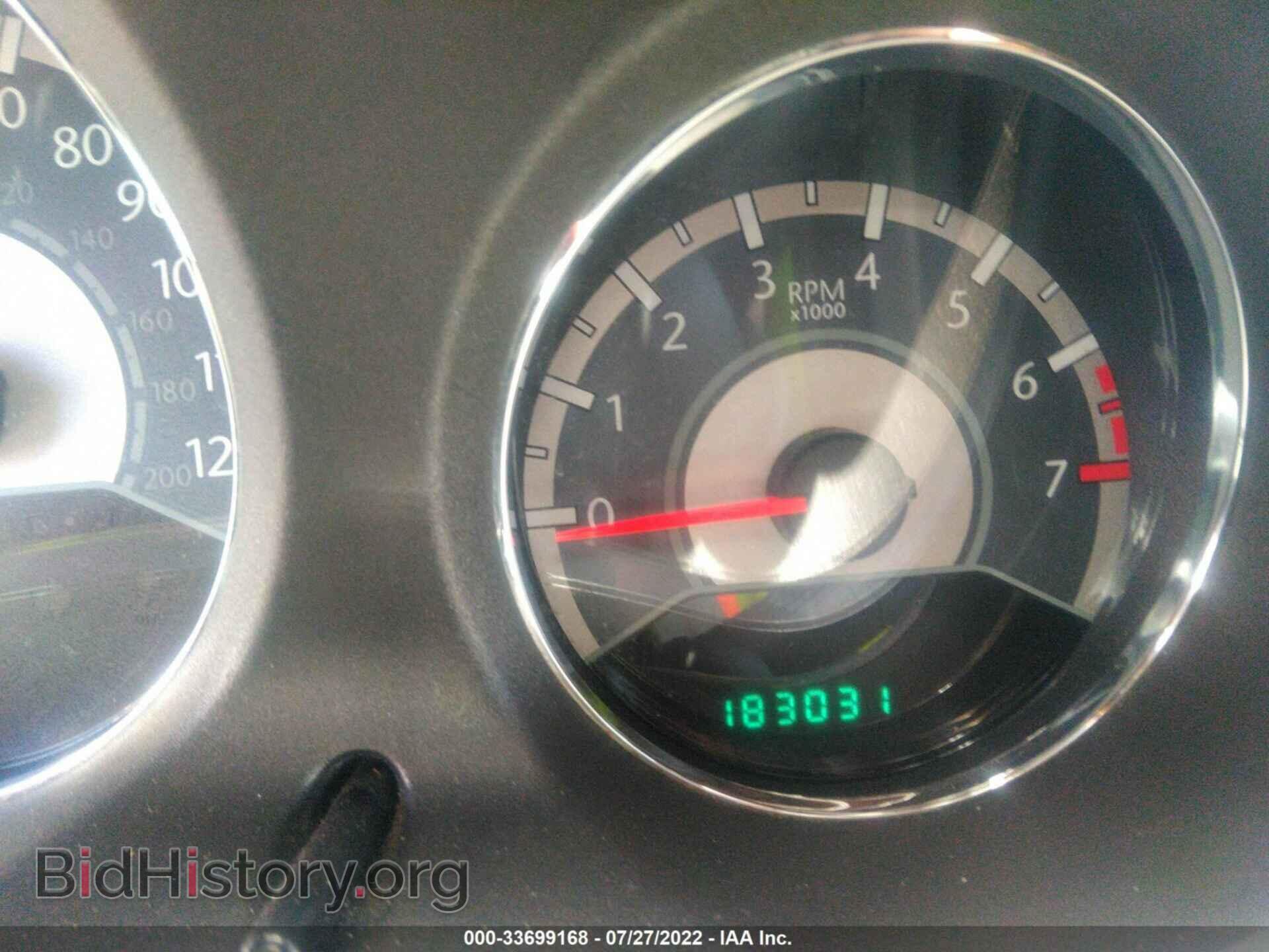 2012 CHRYSLER 200 - VIN: 1C3CCBBB1CN160737 - Photo 7