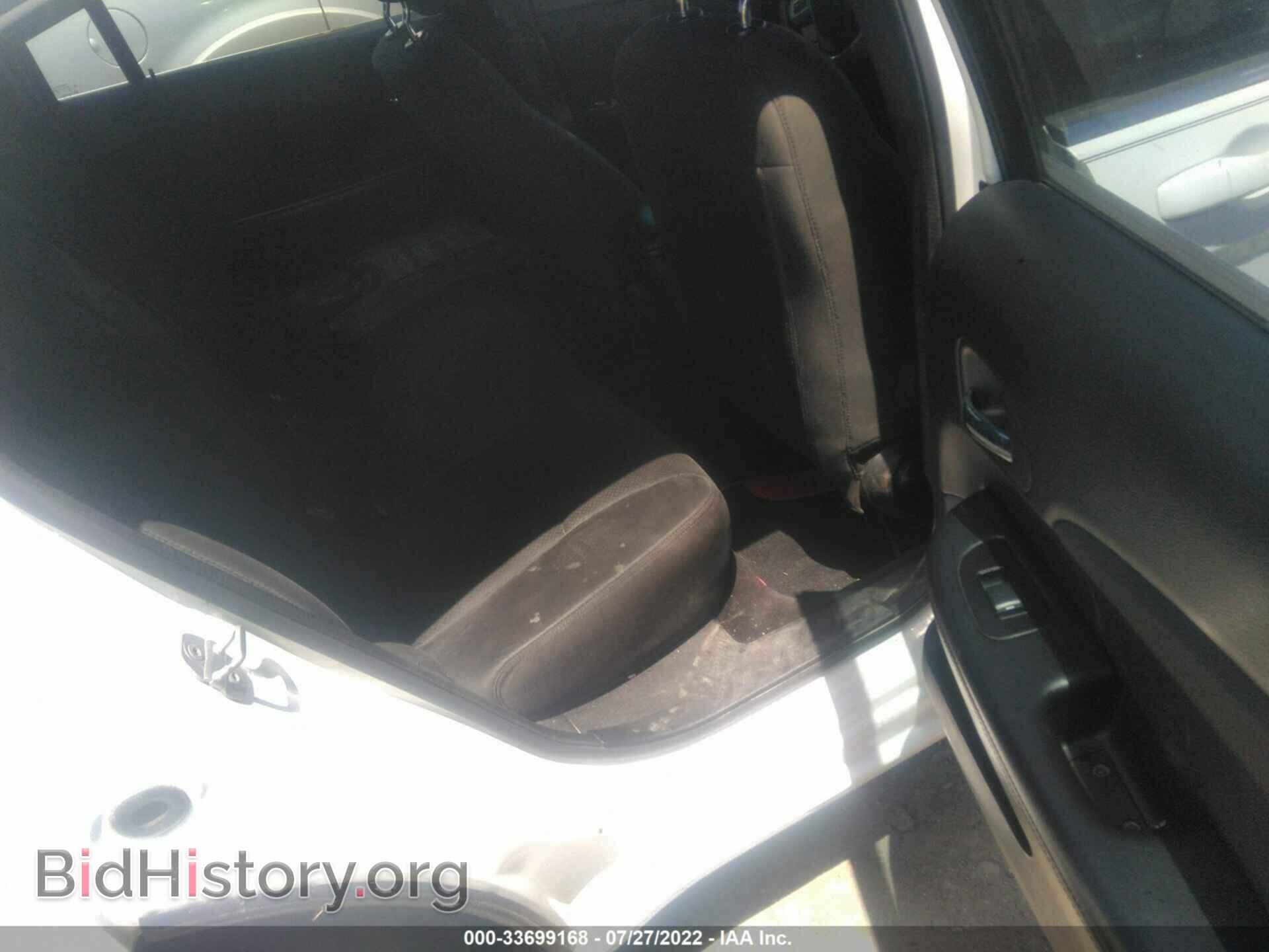 2012 CHRYSLER 200 - VIN: 1C3CCBBB1CN160737 - Photo 8