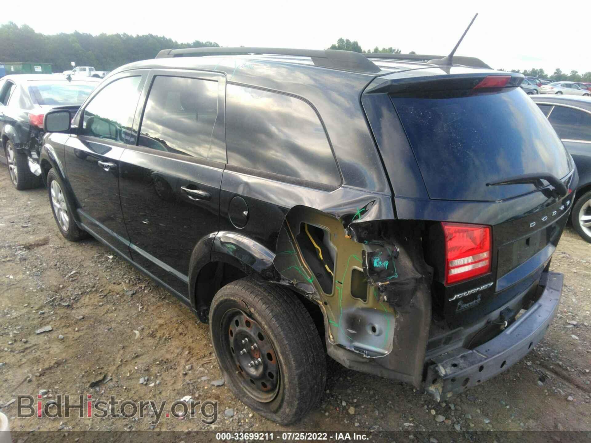 2017 DODGE JOURNEY - VIN: 3C4PDCAB9HT519762 - Фото 3