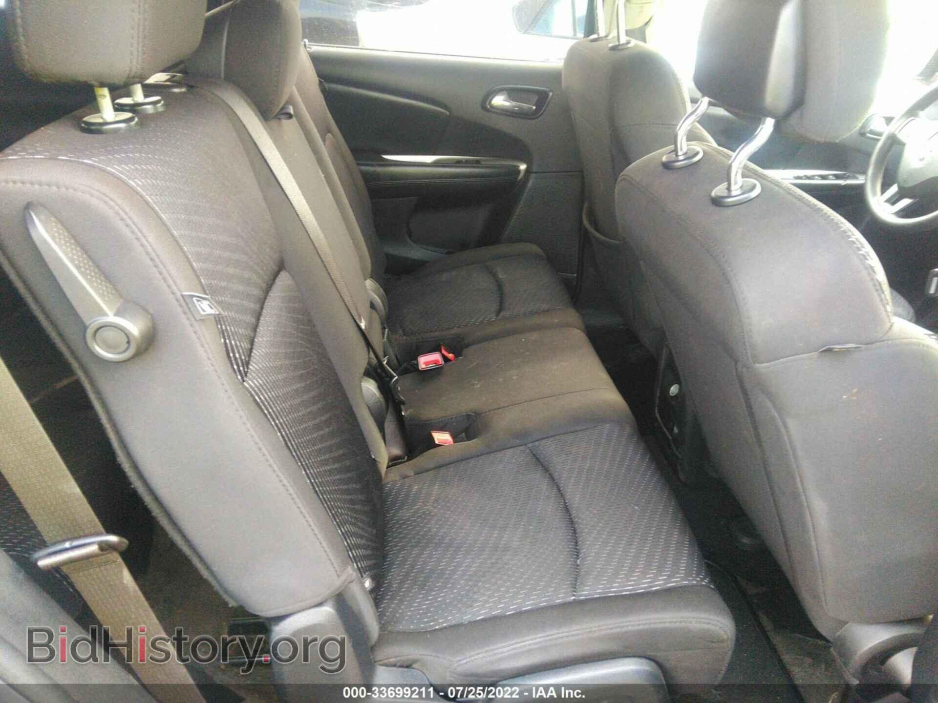 2017 DODGE JOURNEY - VIN: 3C4PDCAB9HT519762 - Фото 8