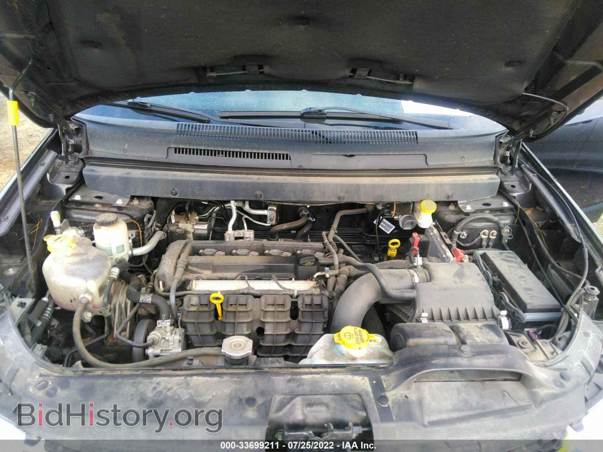 2017 DODGE JOURNEY - VIN: 3C4PDCAB9HT519762 - Фото 10