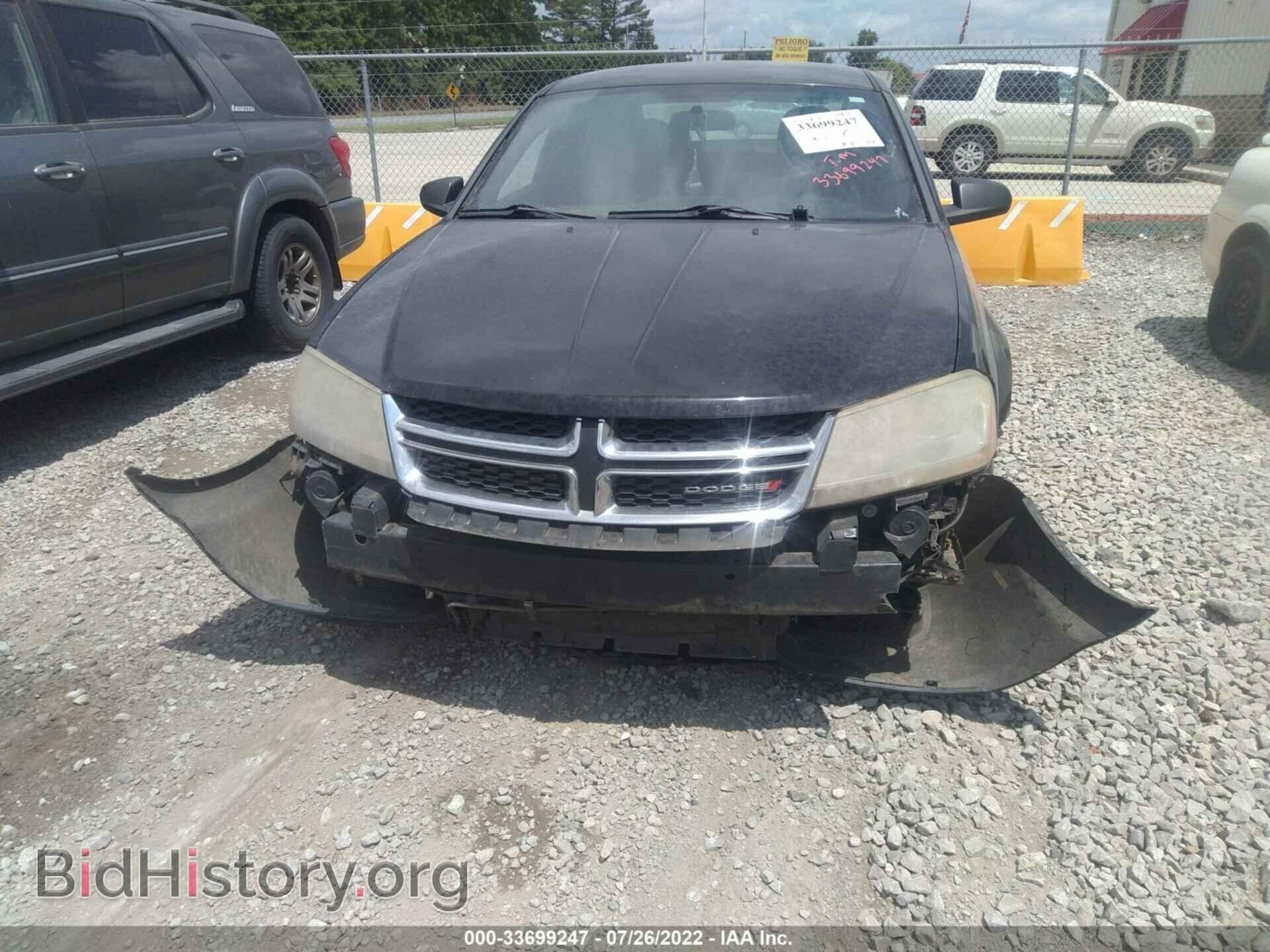 2014 DODGE AVENGER - VIN: 1C3CDZAG4EN219558 - Photo 6