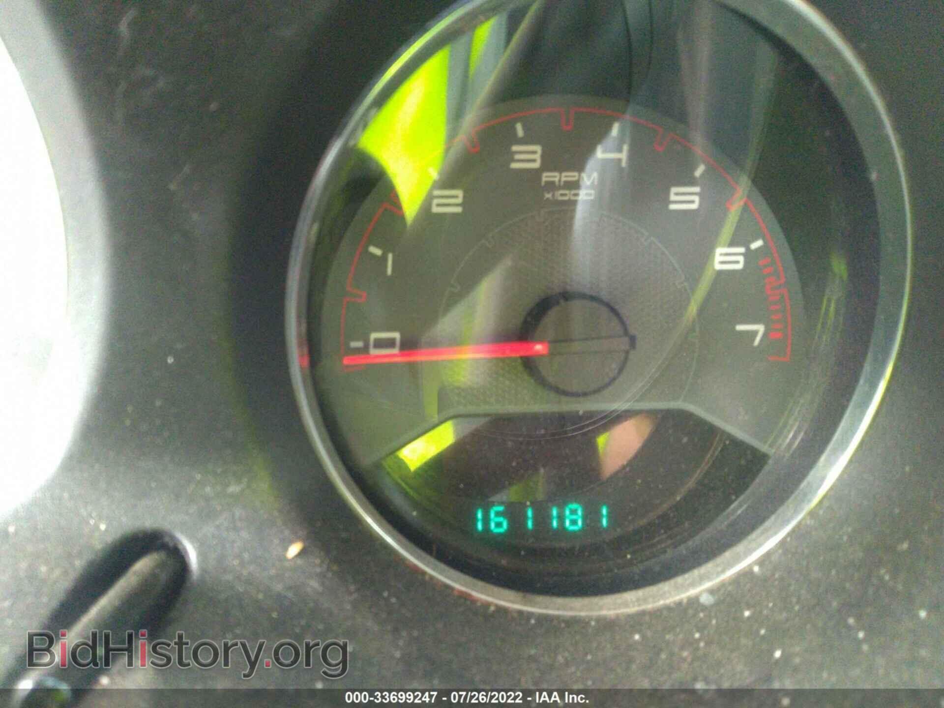 2014 DODGE AVENGER - VIN: 1C3CDZAG4EN219558 - Photo 7