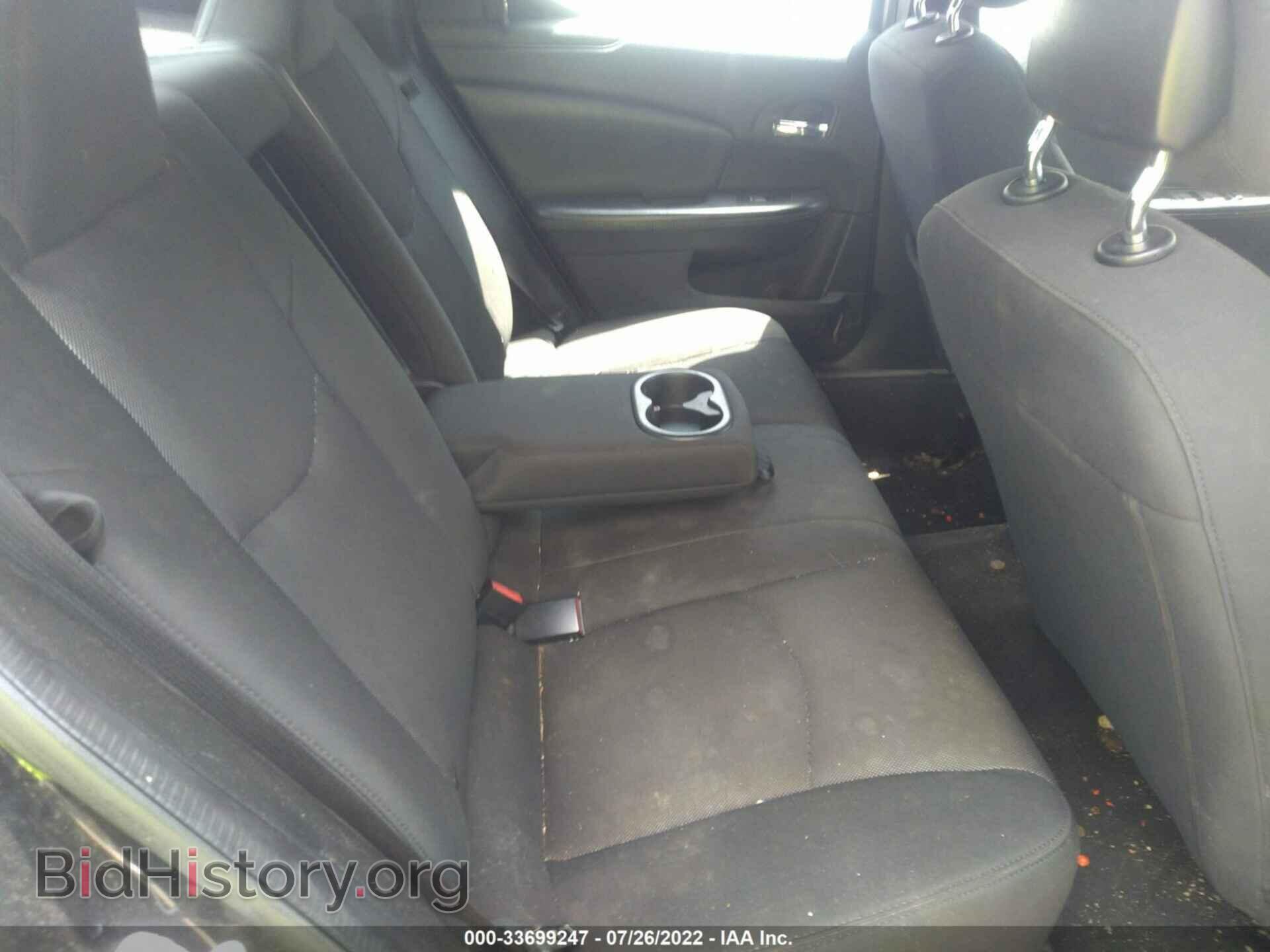 2014 DODGE AVENGER - VIN: 1C3CDZAG4EN219558 - Photo 8