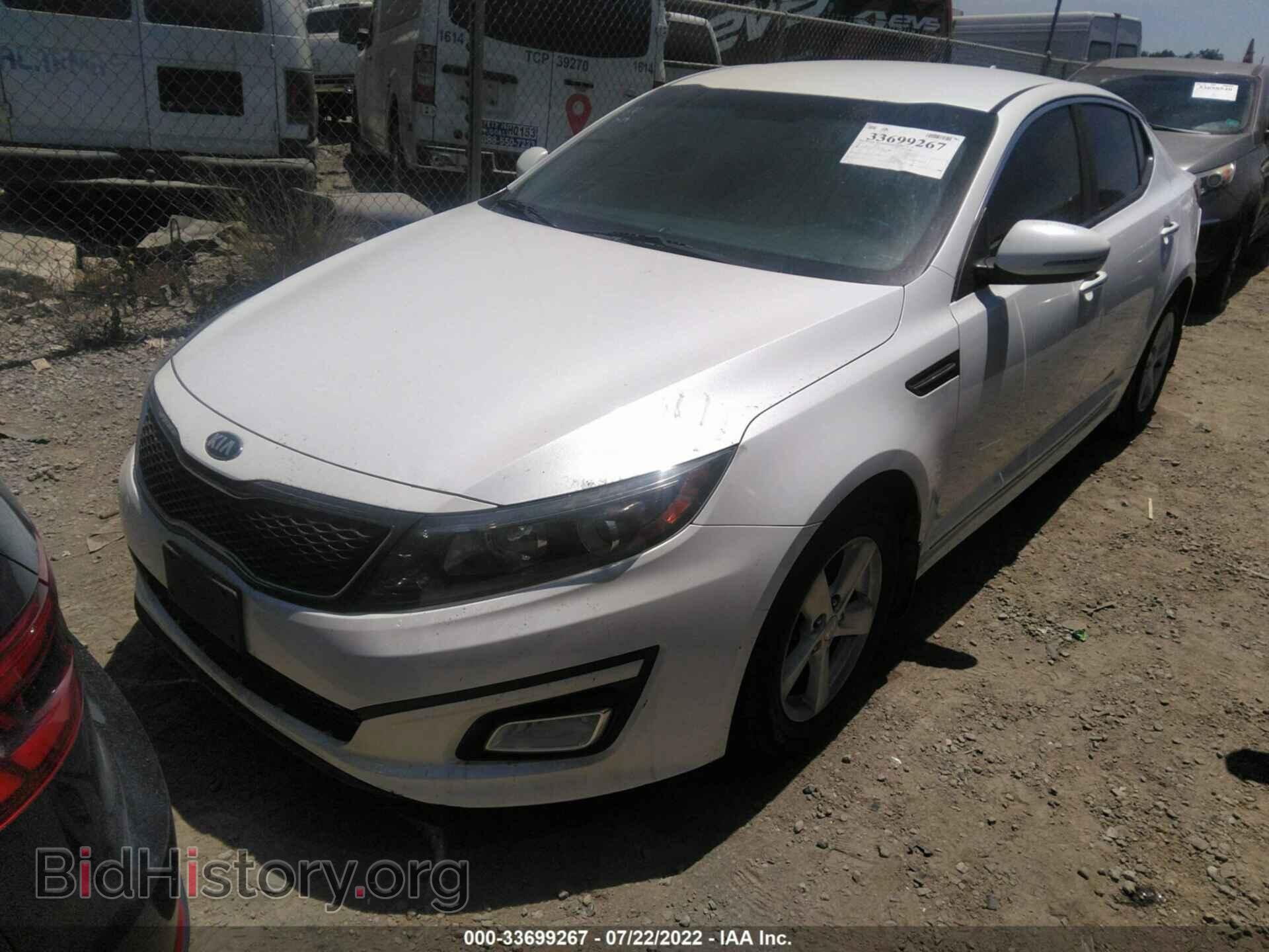 2014 KIA OPTIMA - VIN: KNAGM4A79E5519562 - Фото 2