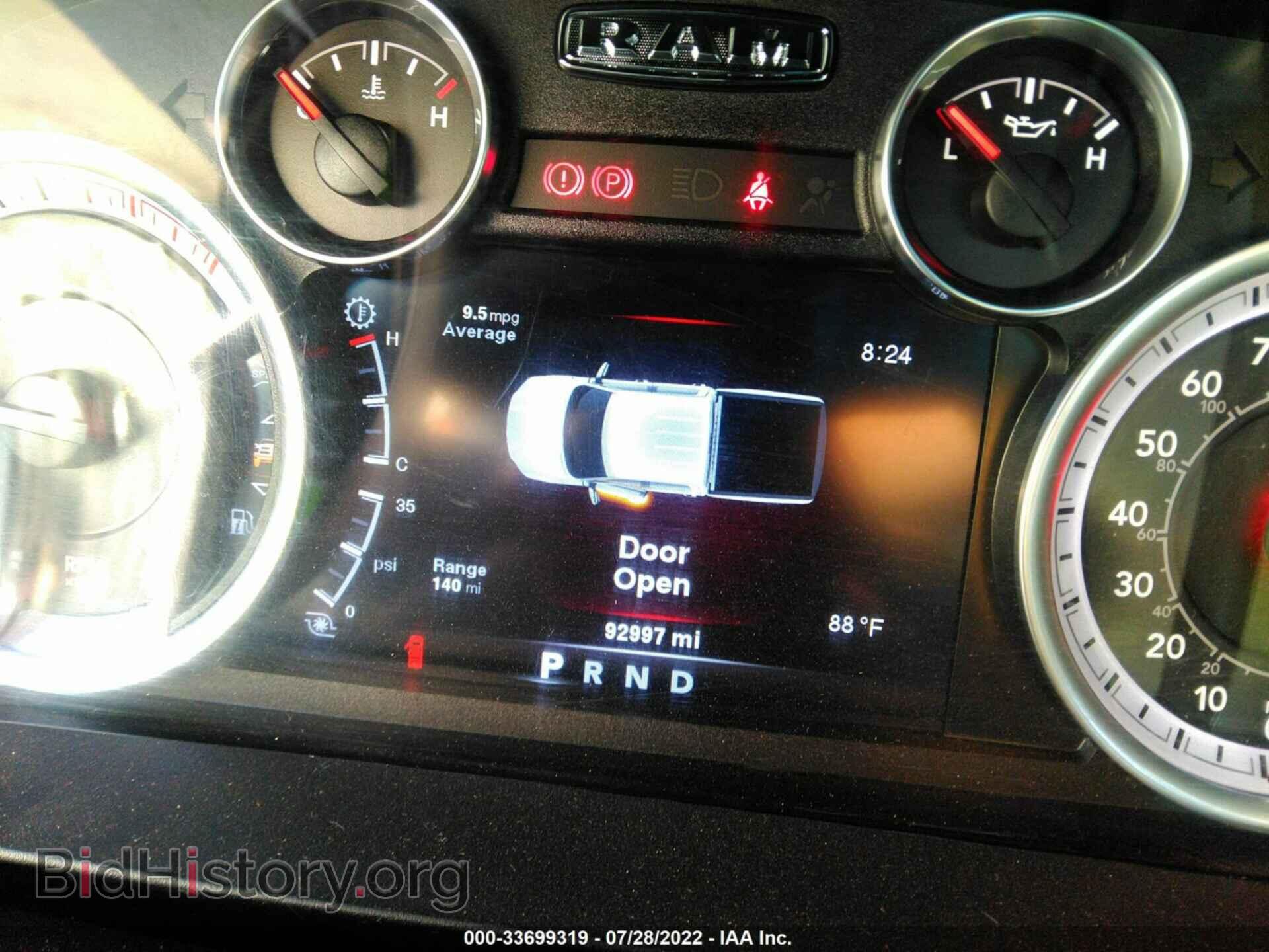 2014 RAM 3500 - VIN: 3C63R3EL1EG285650 - Фото 6