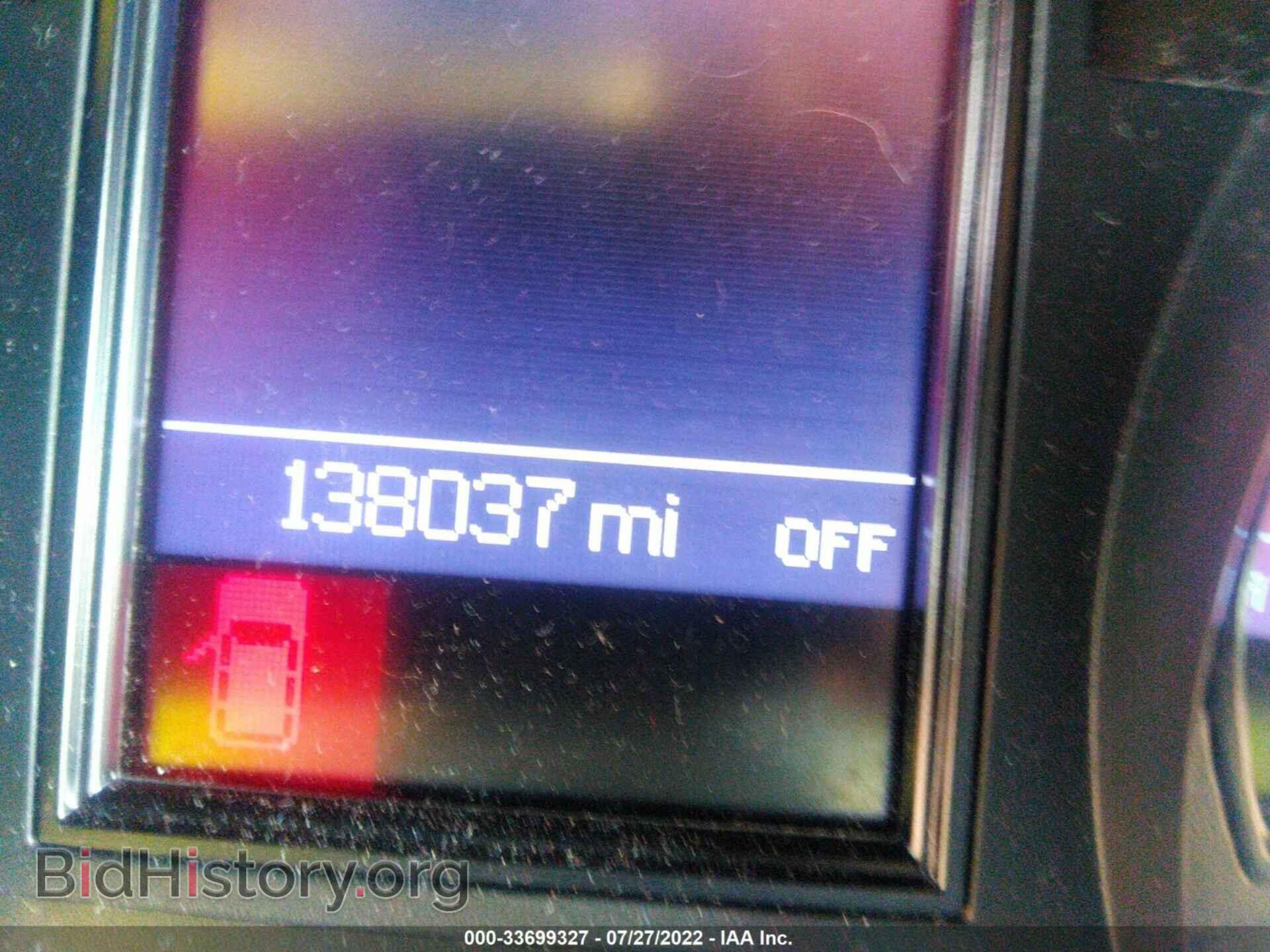 2013 DODGE DURANGO - VIN: 1C4RDJDGXDC509218 - Photo 7