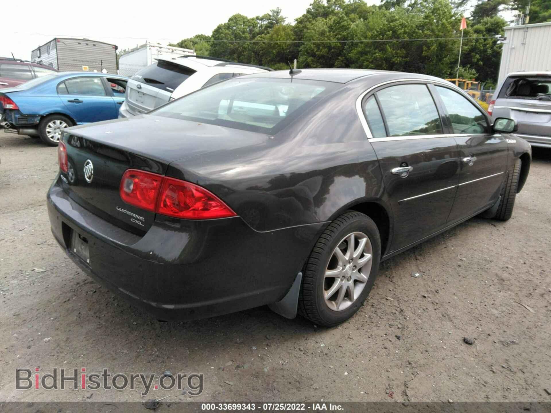 2008 BUICK LUCERNE - VIN: 1G4HD57218U206455 - Фото 4