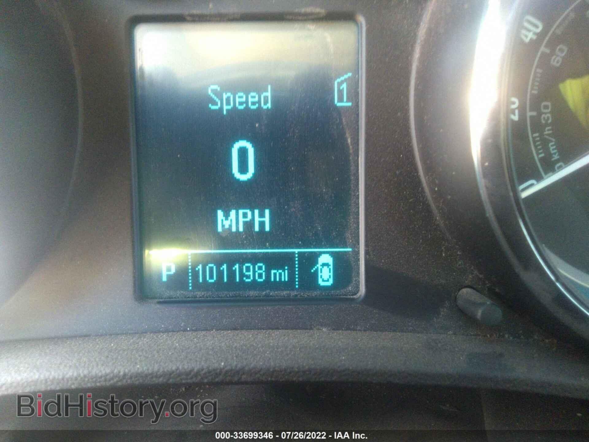 2012 BUICK VERANO - VIN: 1G4PS5SK0C4162580 - Фото 7
