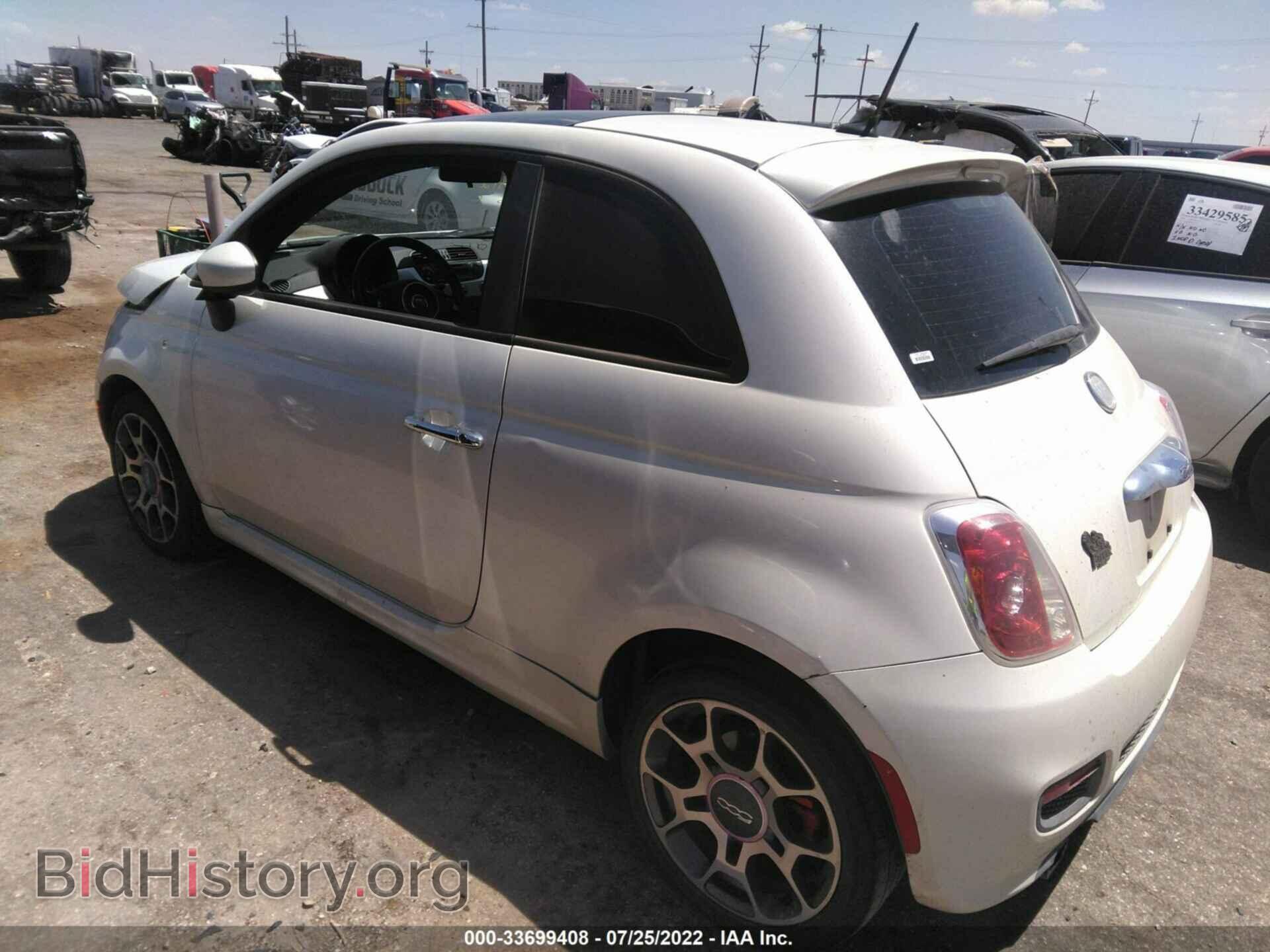 2012 FIAT 500 - VIN: 3C3CFFBR2CT120288 - Фото 3