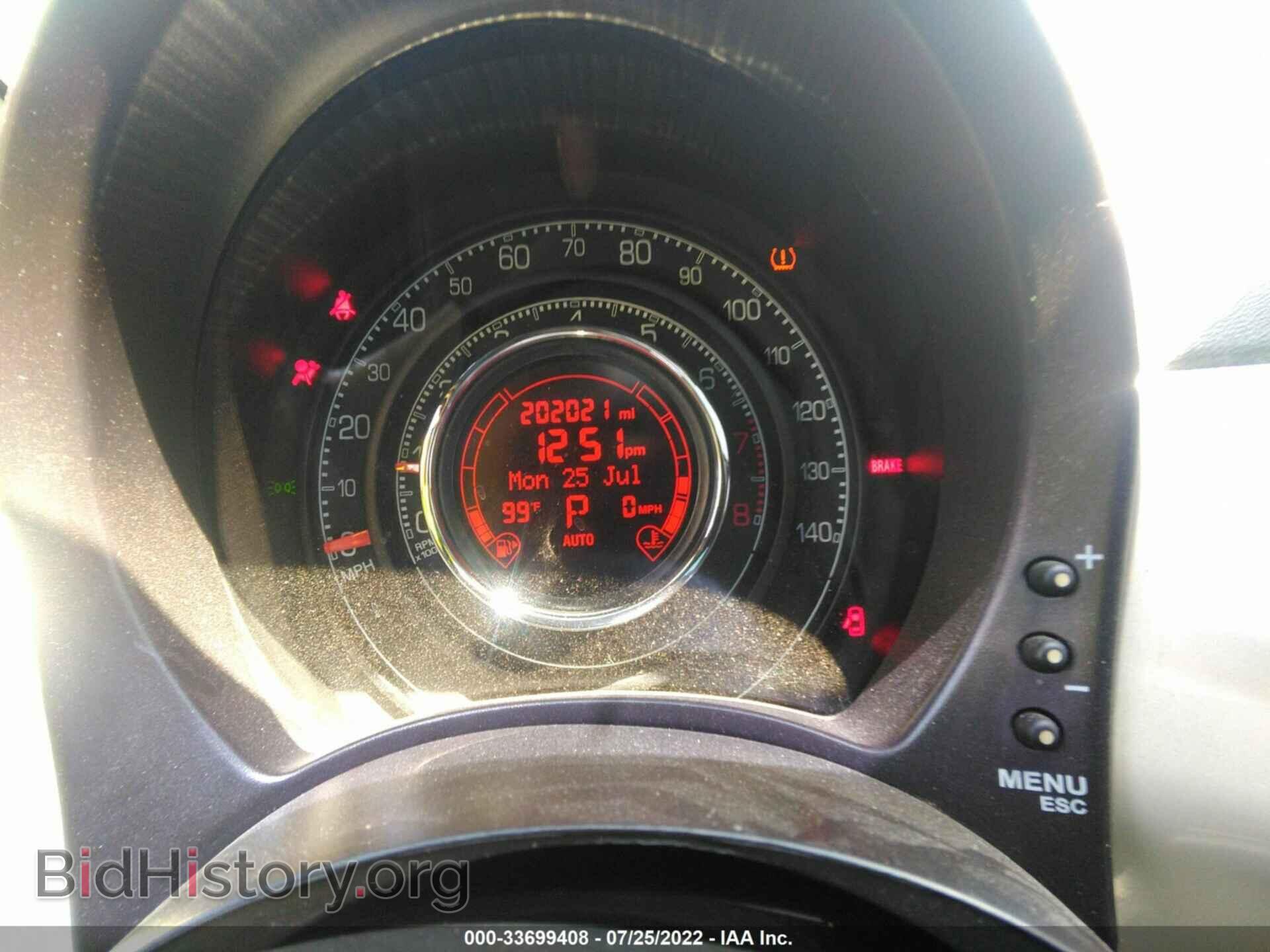2012 FIAT 500 - VIN: 3C3CFFBR2CT120288 - Фото 7