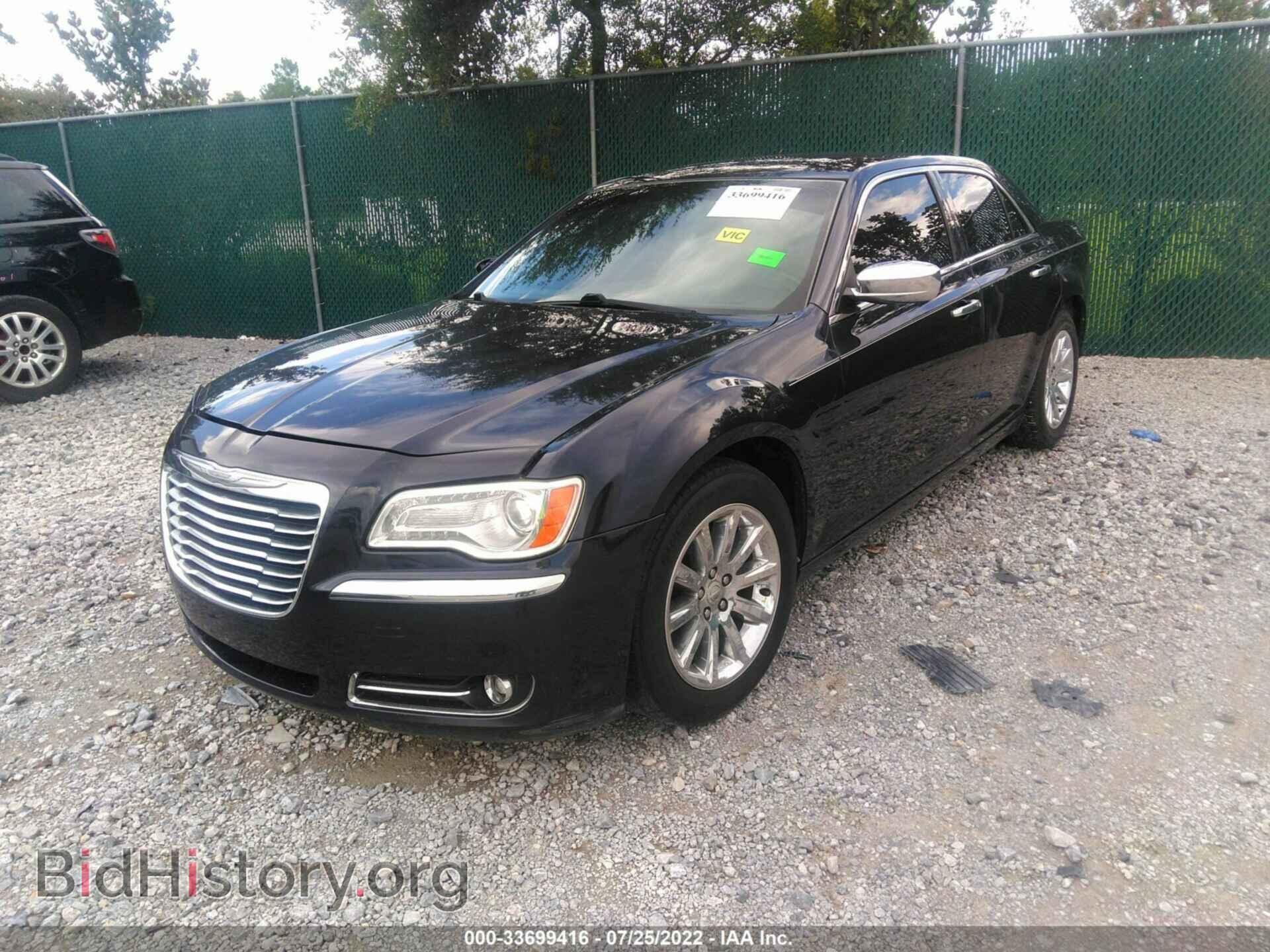 2012 CHRYSLER 300 - VIN: 2C3CCACG3CH310960 - Фото 2