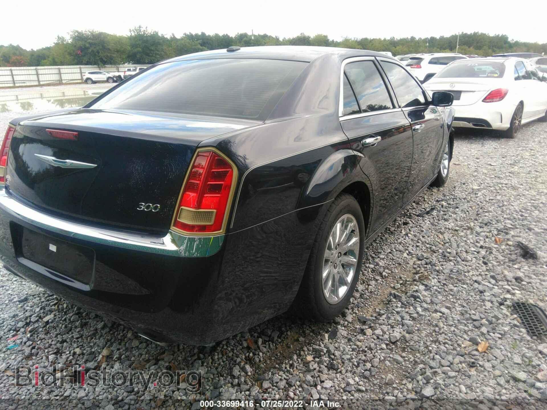 2012 CHRYSLER 300 - VIN: 2C3CCACG3CH310960 - Фото 4