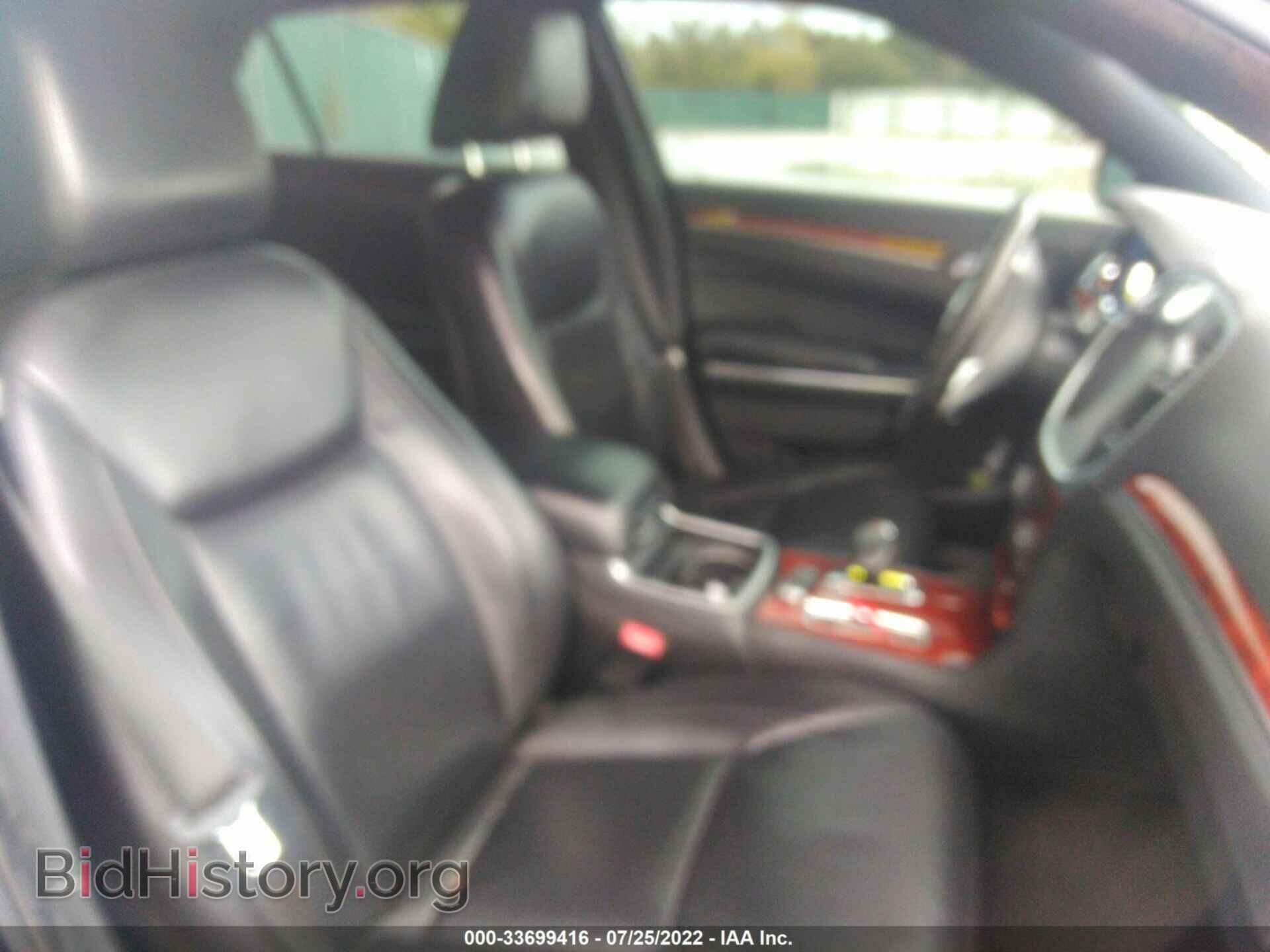 2012 CHRYSLER 300 - VIN: 2C3CCACG3CH310960 - Фото 5