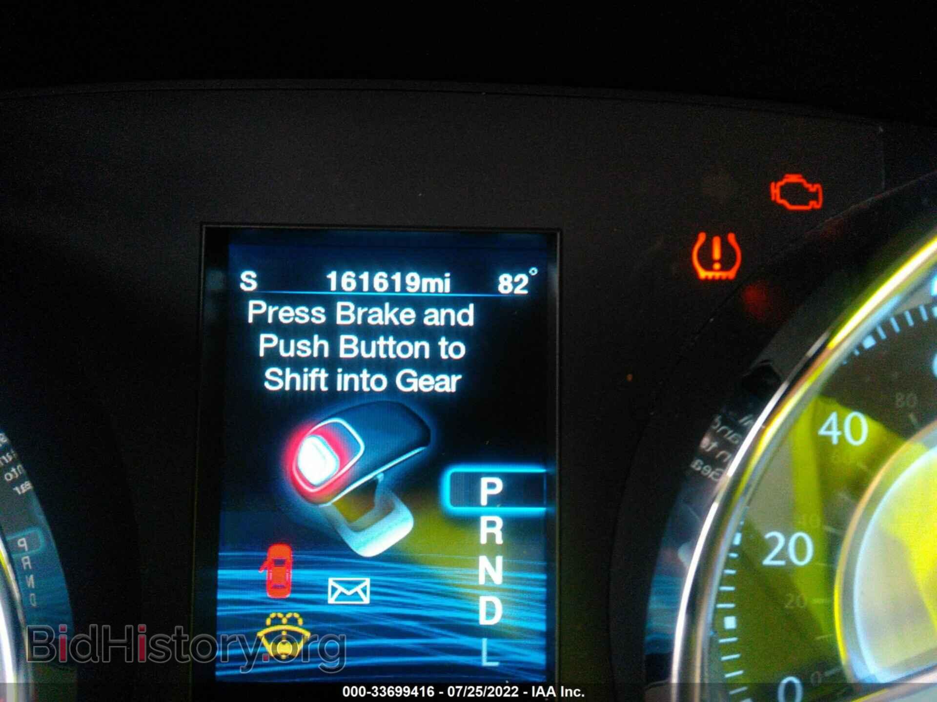 2012 CHRYSLER 300 - VIN: 2C3CCACG3CH310960 - Фото 7