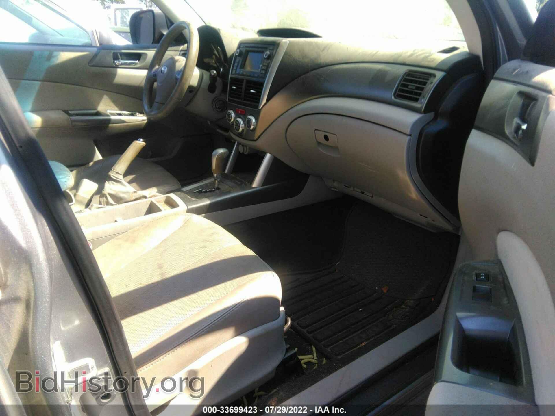 2011 SUBARU FORESTER - VIN: JF2SHAEC4BH763638 - Фото 5