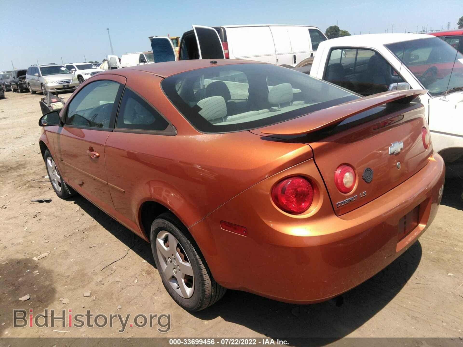 2007 CHEVROLET COBALT - VIN: 1G1AK15FX77140892 - Фото 3