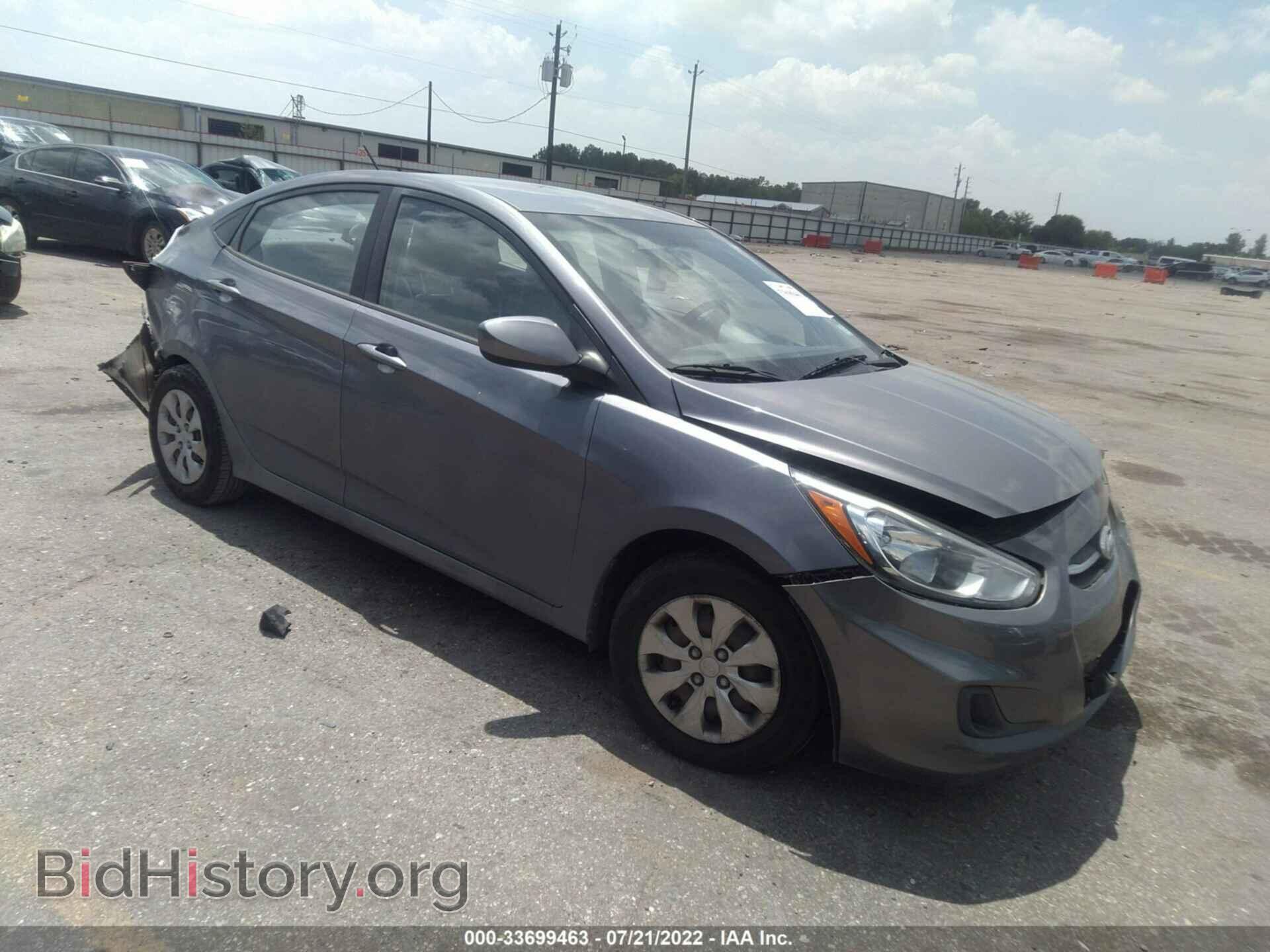 Фотография KMHCT4AE0FU834448 - HYUNDAI ACCENT 2015