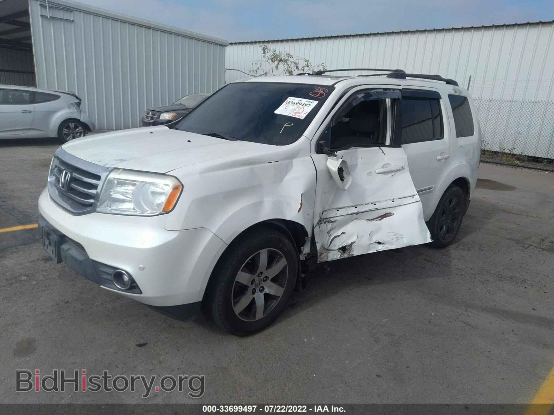 2013 HONDA PILOT - VIN: 5FNYF3H96DB012859 - Photo 2