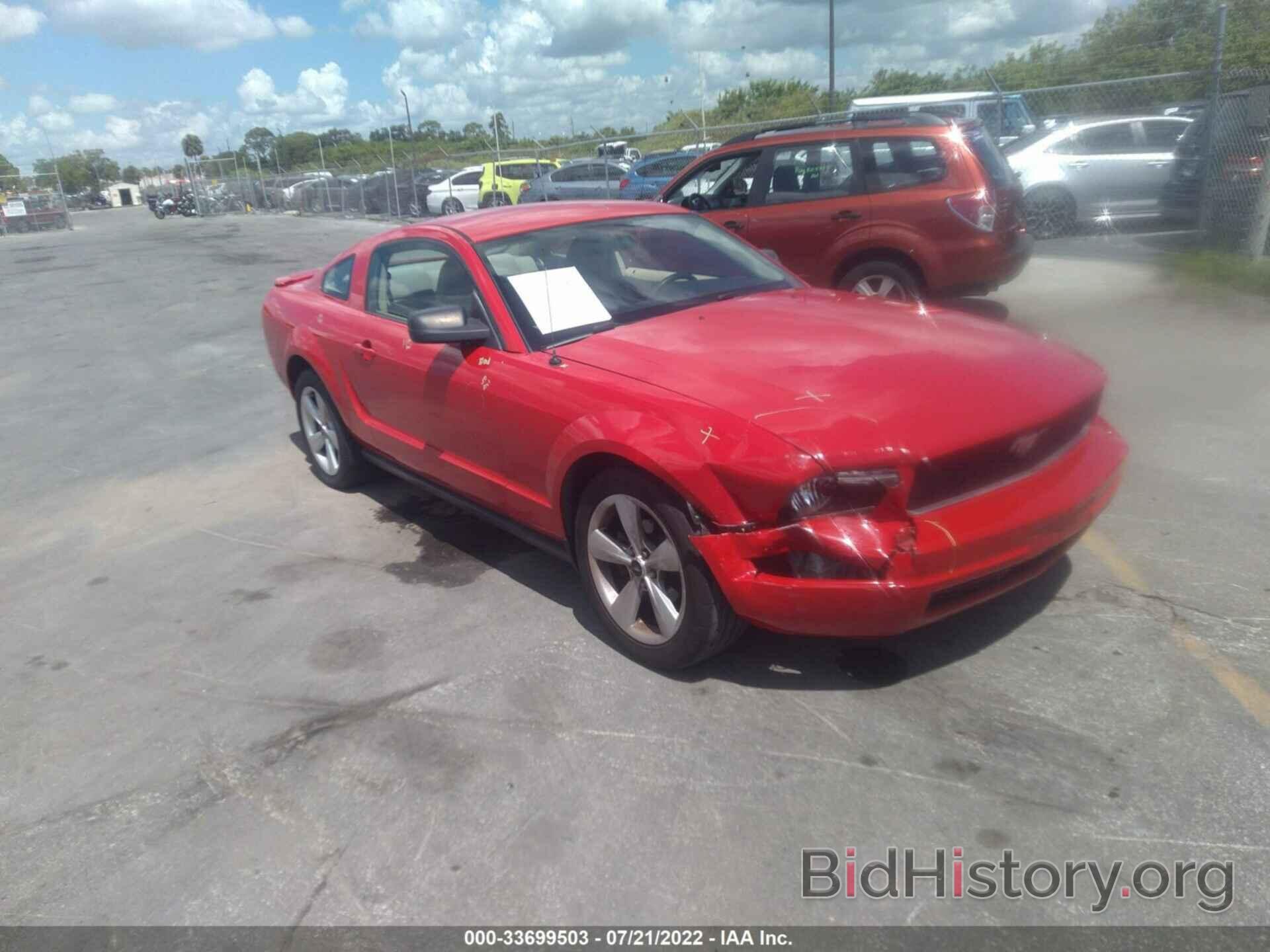 Photo 1ZVFT80N975199202 - FORD MUSTANG 2007