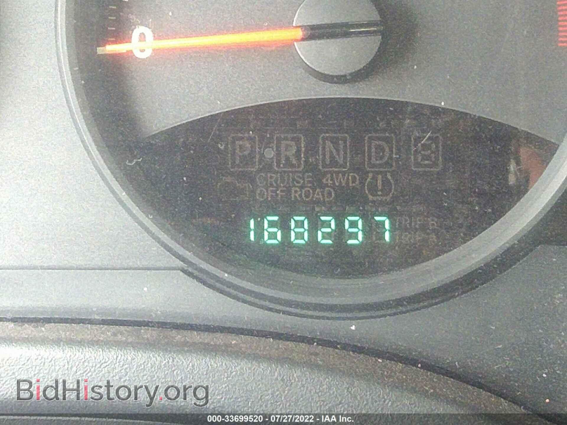 2011 JEEP COMPASS - VIN: 1J4NT1FB2BD170992 - Фото 7