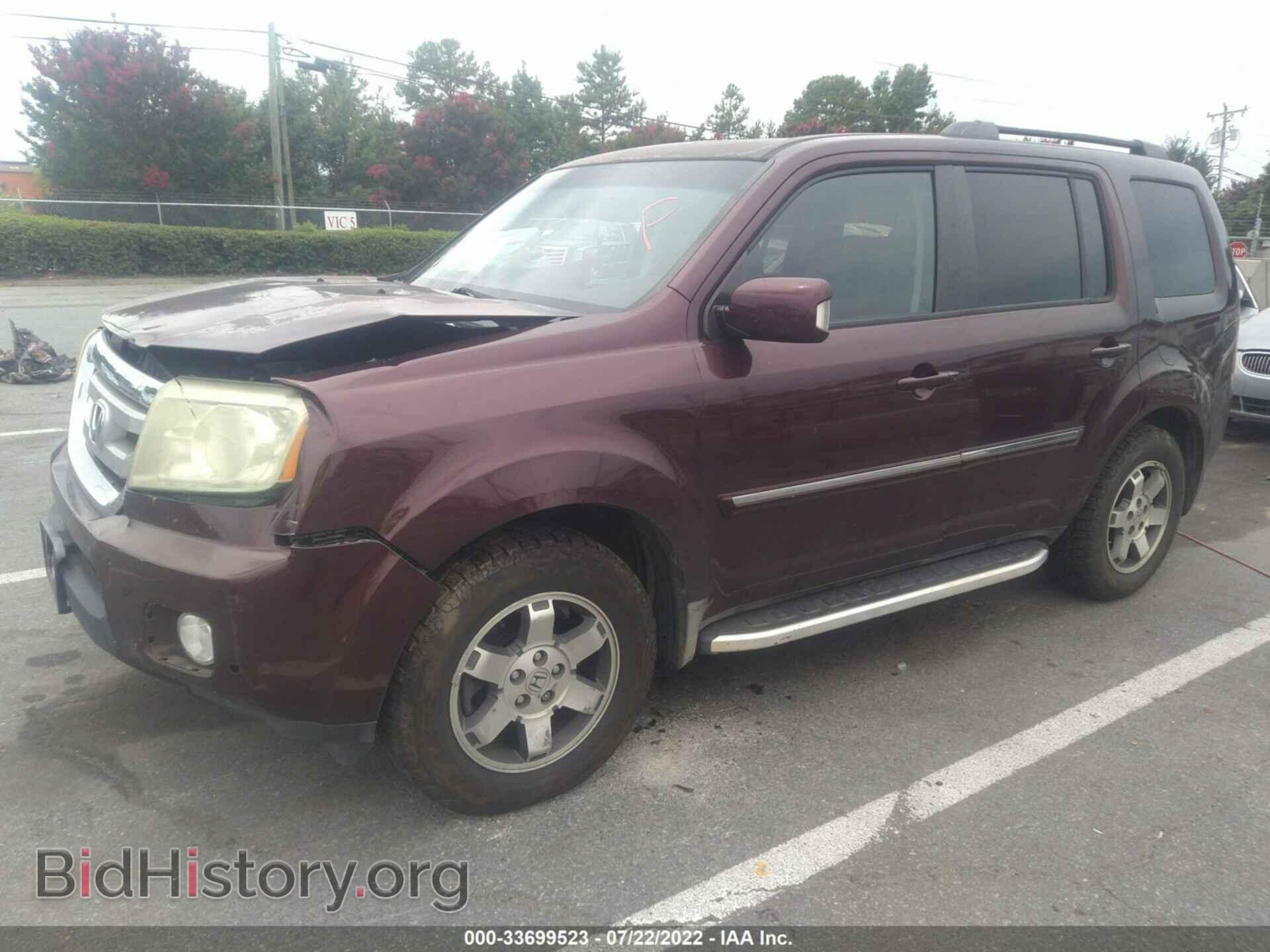 2009 HONDA PILOT - VIN: 5FNYF38979B007645 - Фото 2