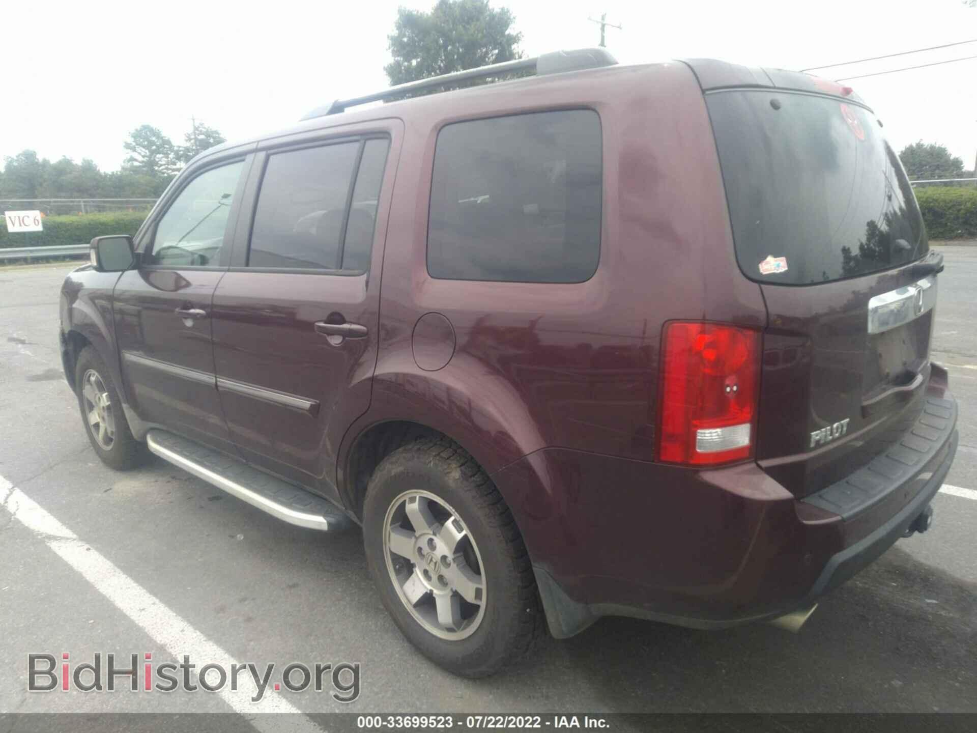 2009 HONDA PILOT - VIN: 5FNYF38979B007645 - Фото 3