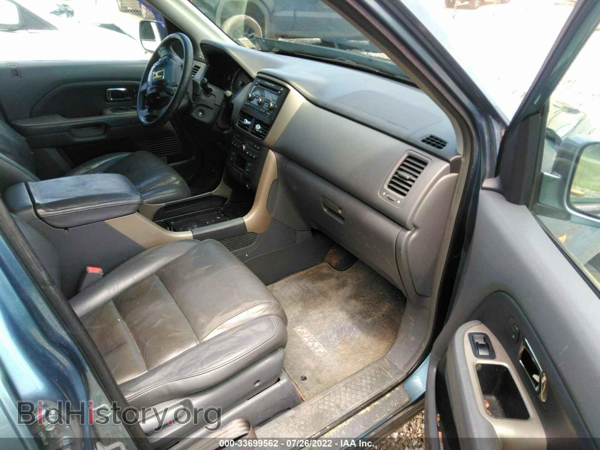 2007 HONDA PILOT - VIN: 5FNYF28527B020467 - Фото 5