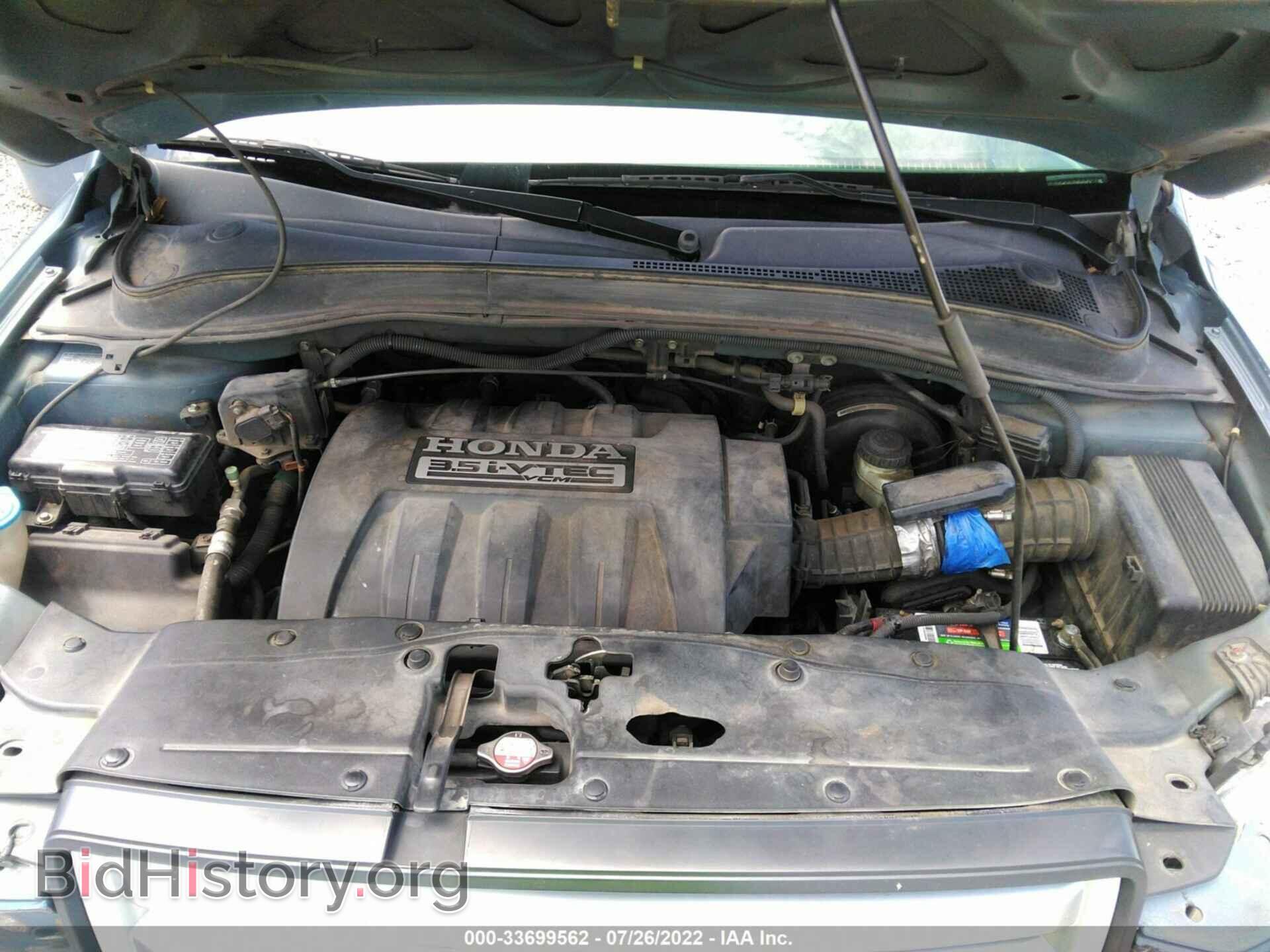 2007 HONDA PILOT - VIN: 5FNYF28527B020467 - Фото 10