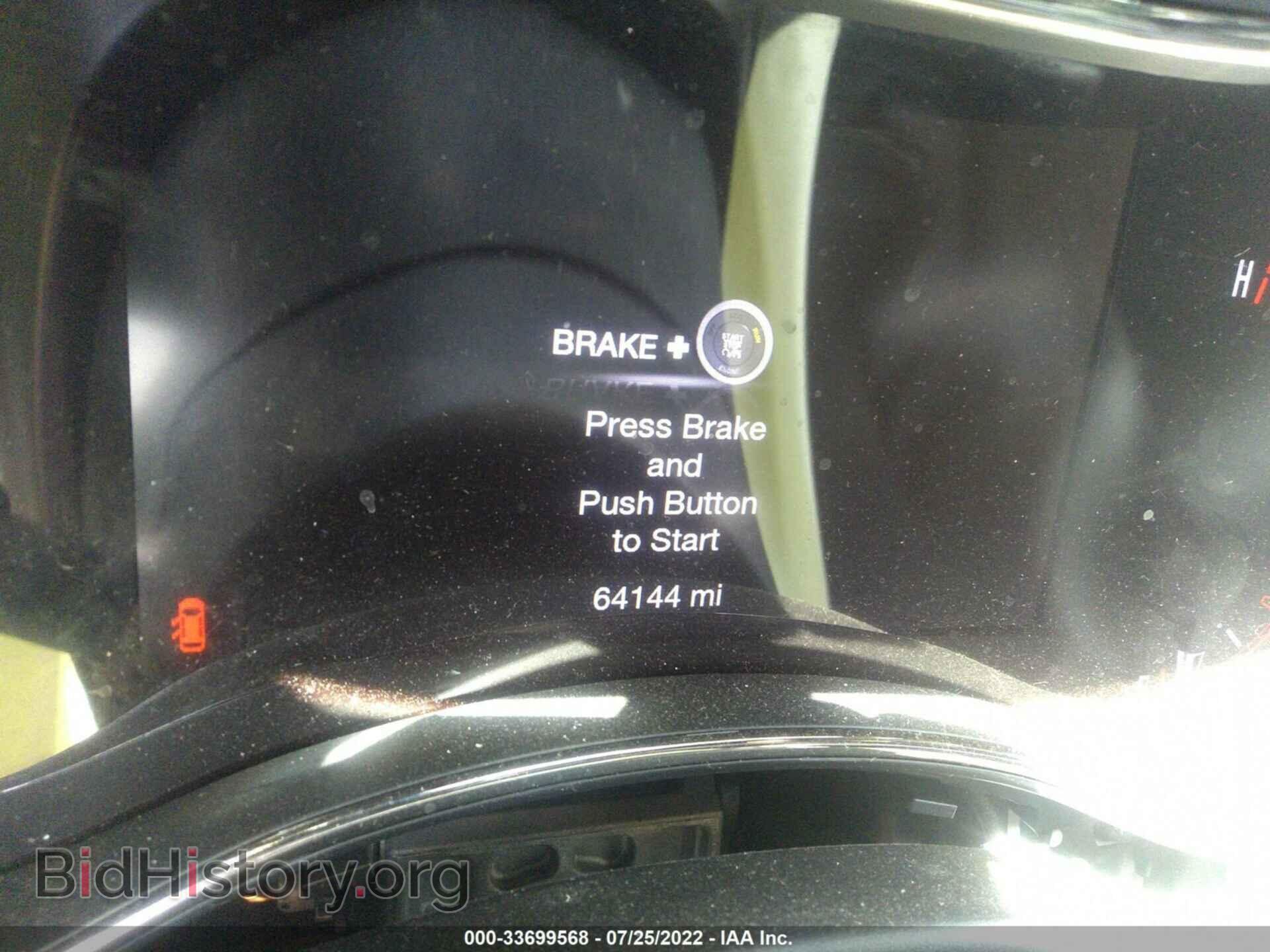 2020 DODGE DURANGO - VIN: 1C4SDJCTXLC214683 - Photo 7