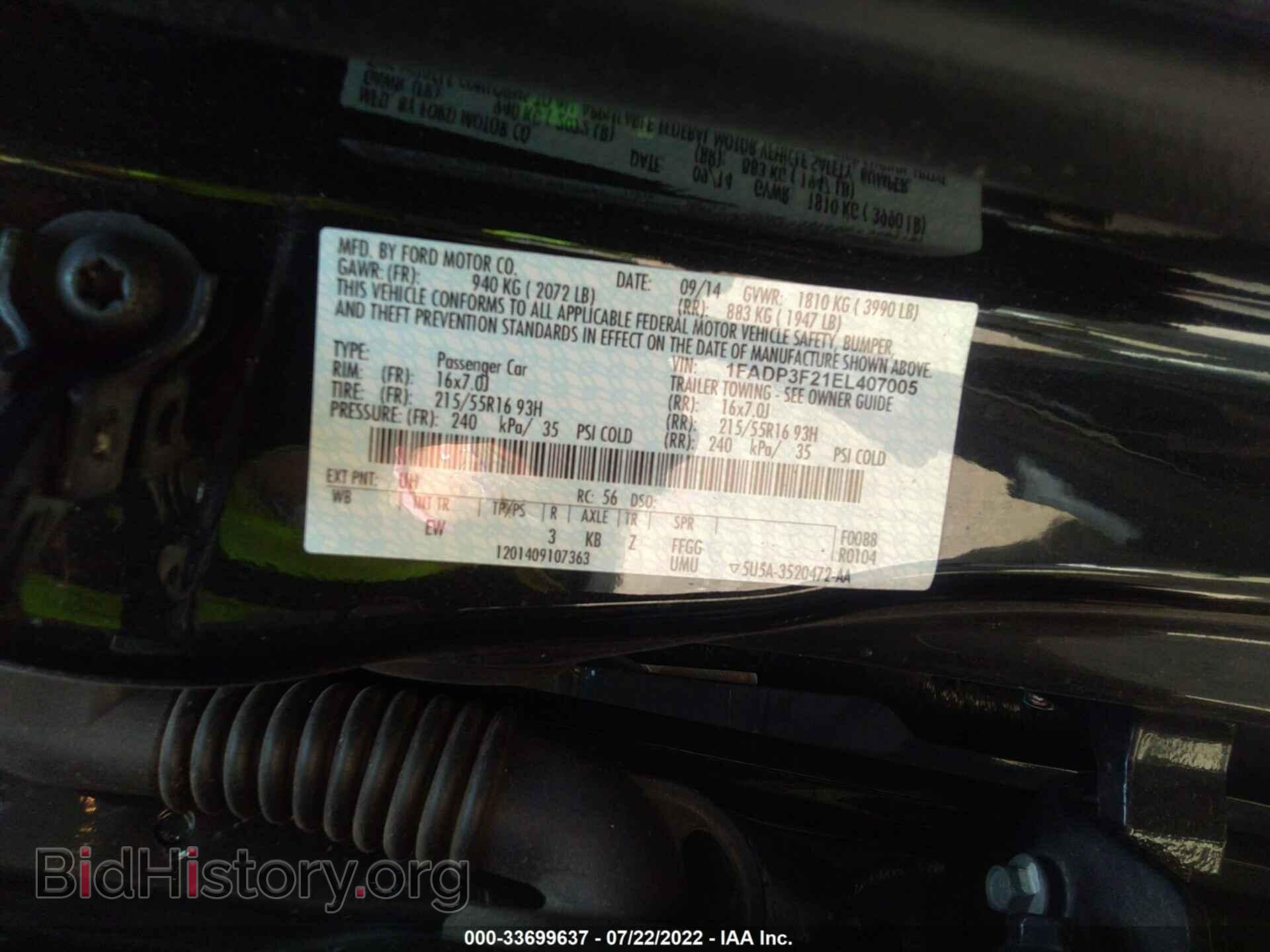 2014 FORD FOCUS - VIN: 1FADP3F21EL407005 - Фото 9