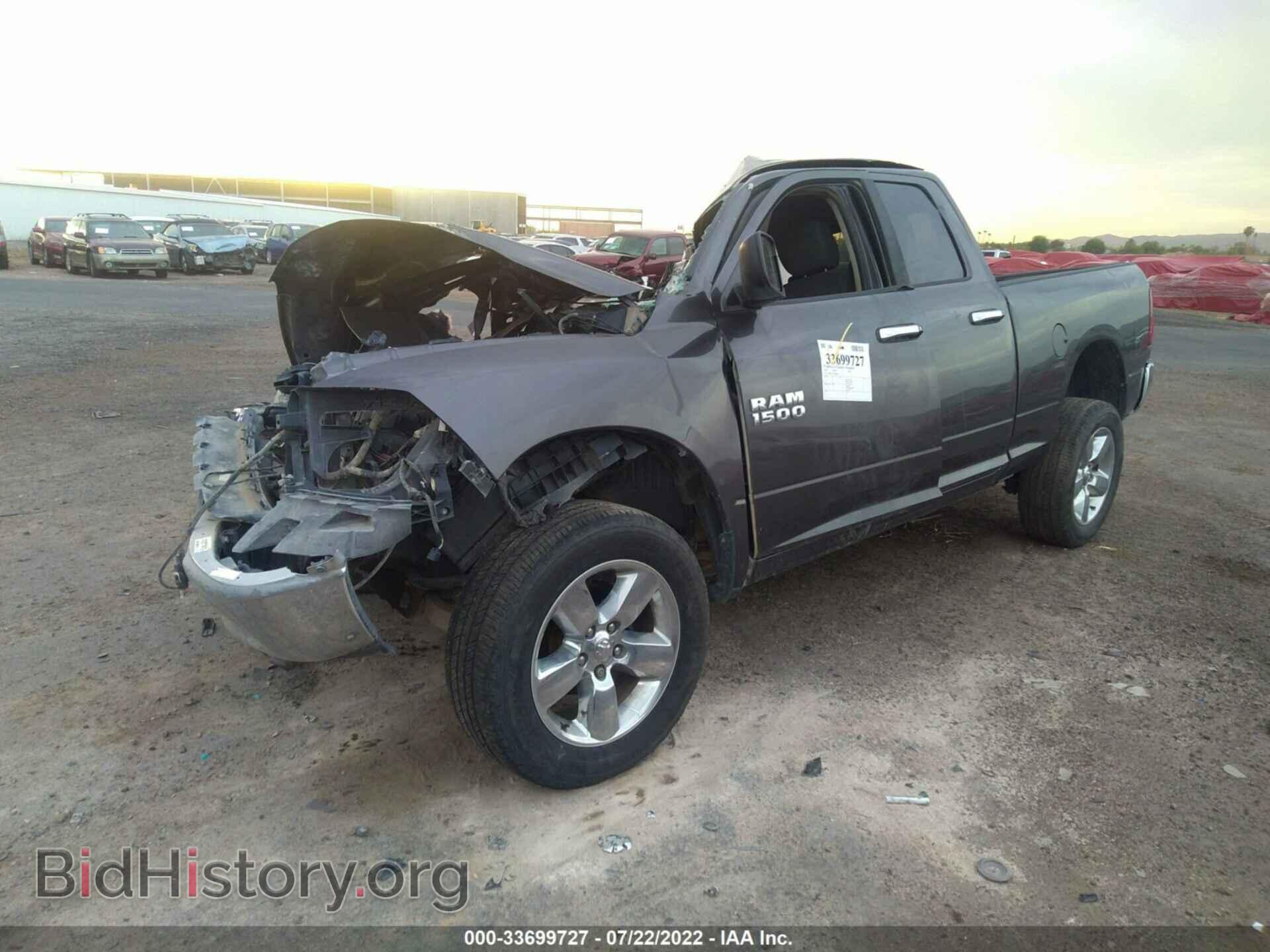 2014 RAM 1500 - VIN: 1C6RR6GG7ES382890 - Фото 2