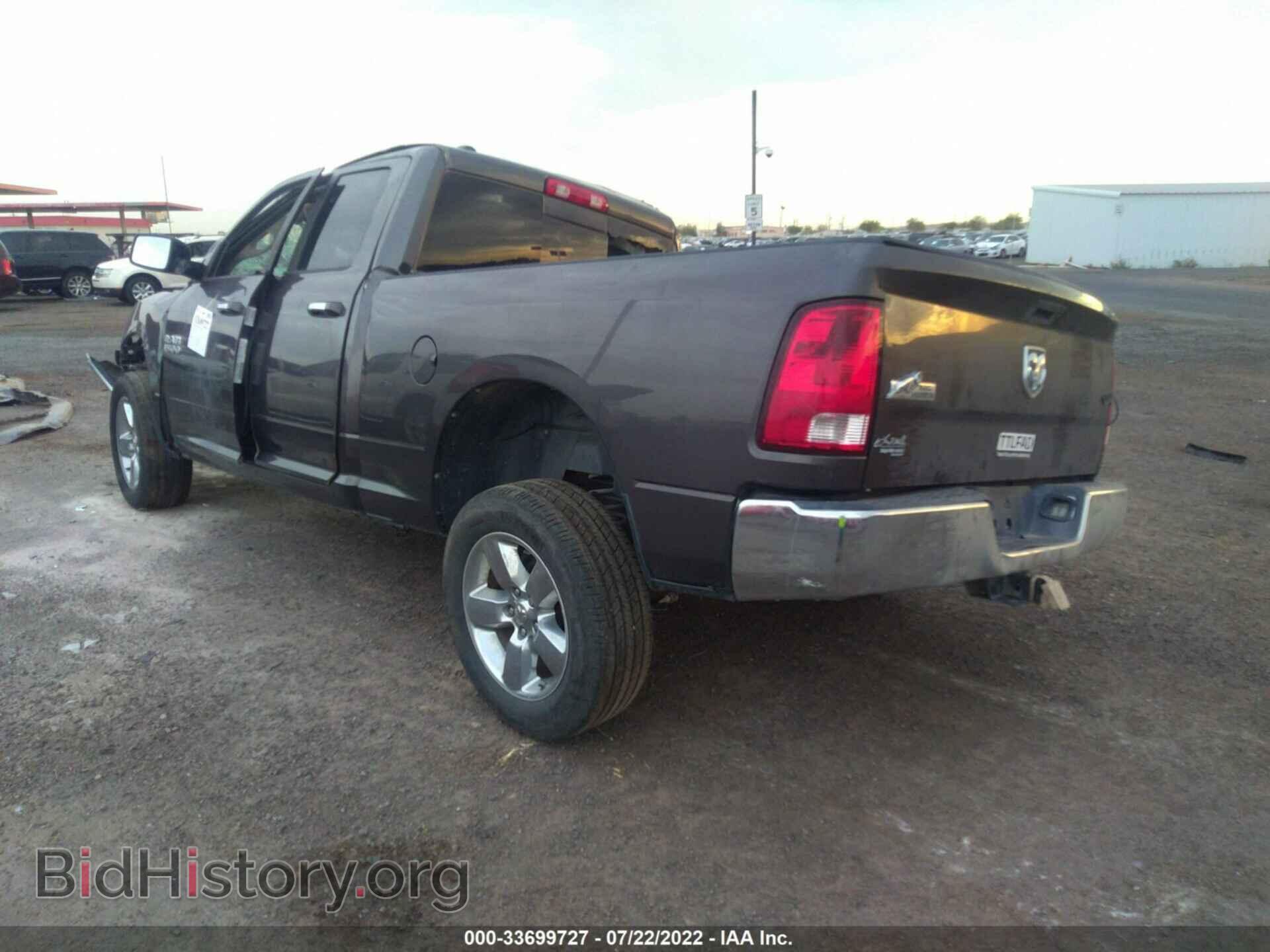 2014 RAM 1500 - VIN: 1C6RR6GG7ES382890 - Фото 3