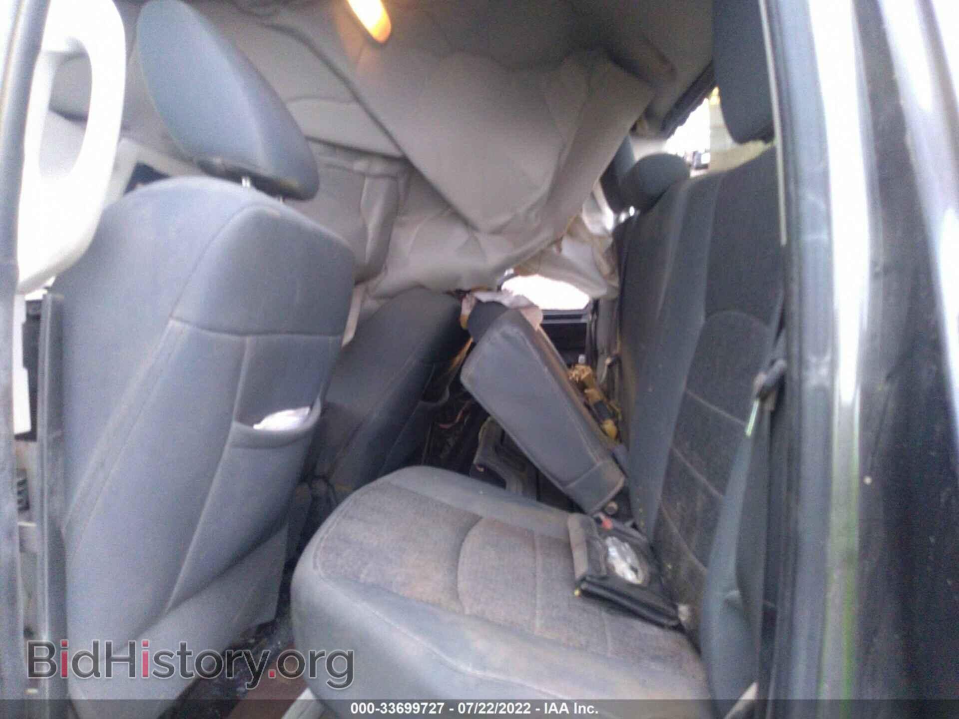 2014 RAM 1500 - VIN: 1C6RR6GG7ES382890 - Фото 8