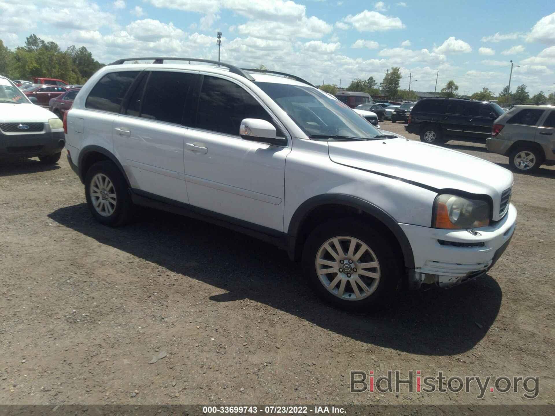 Photo YV4CY982981445565 - VOLVO XC90 2008