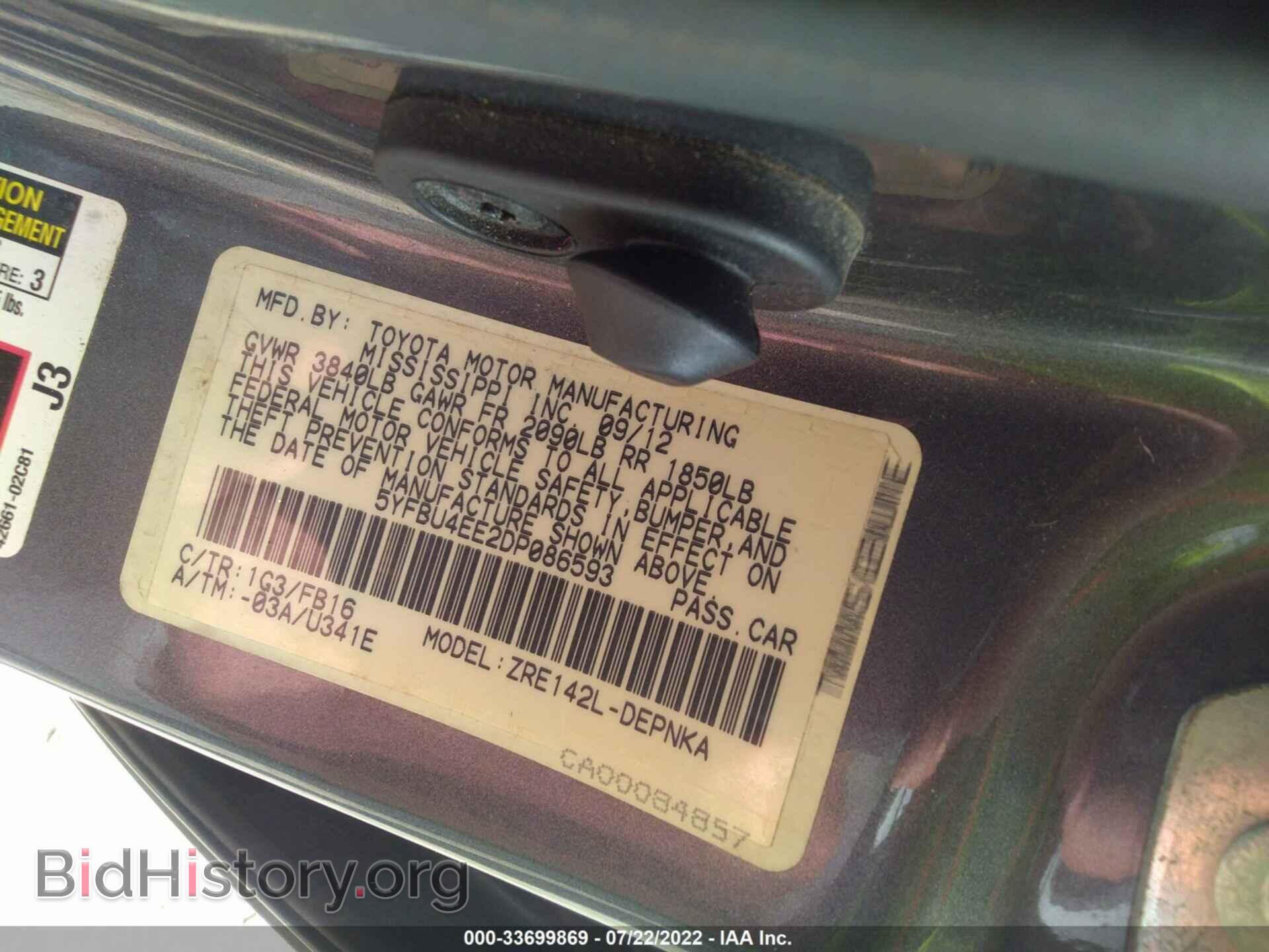 2013 TOYOTA COROLLA - VIN: 5YFBU4EE2DP086593 - Фото 9