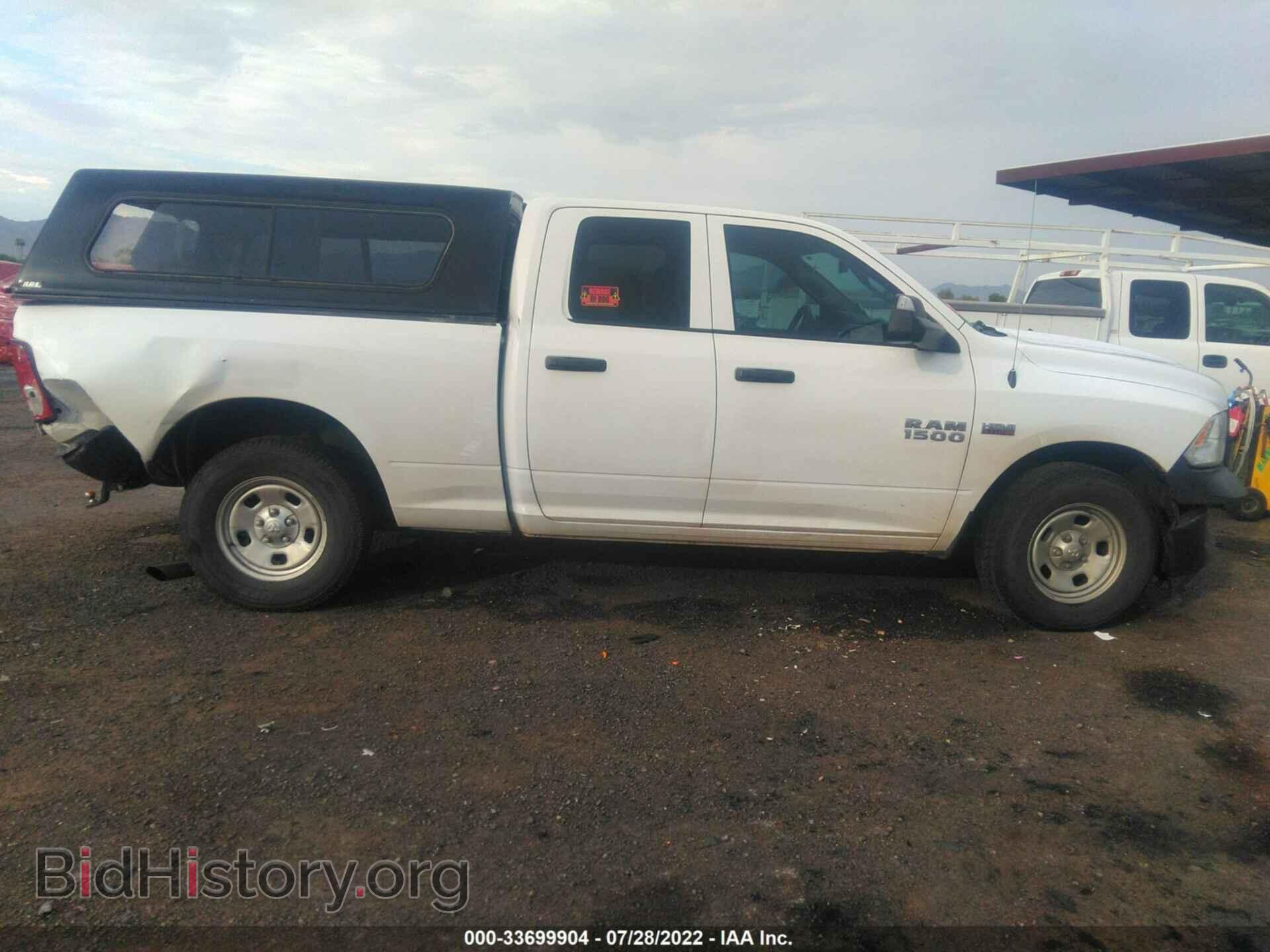 2018 RAM 1500 - VIN: 1C6RR6FT1JS147202 - Фото 6