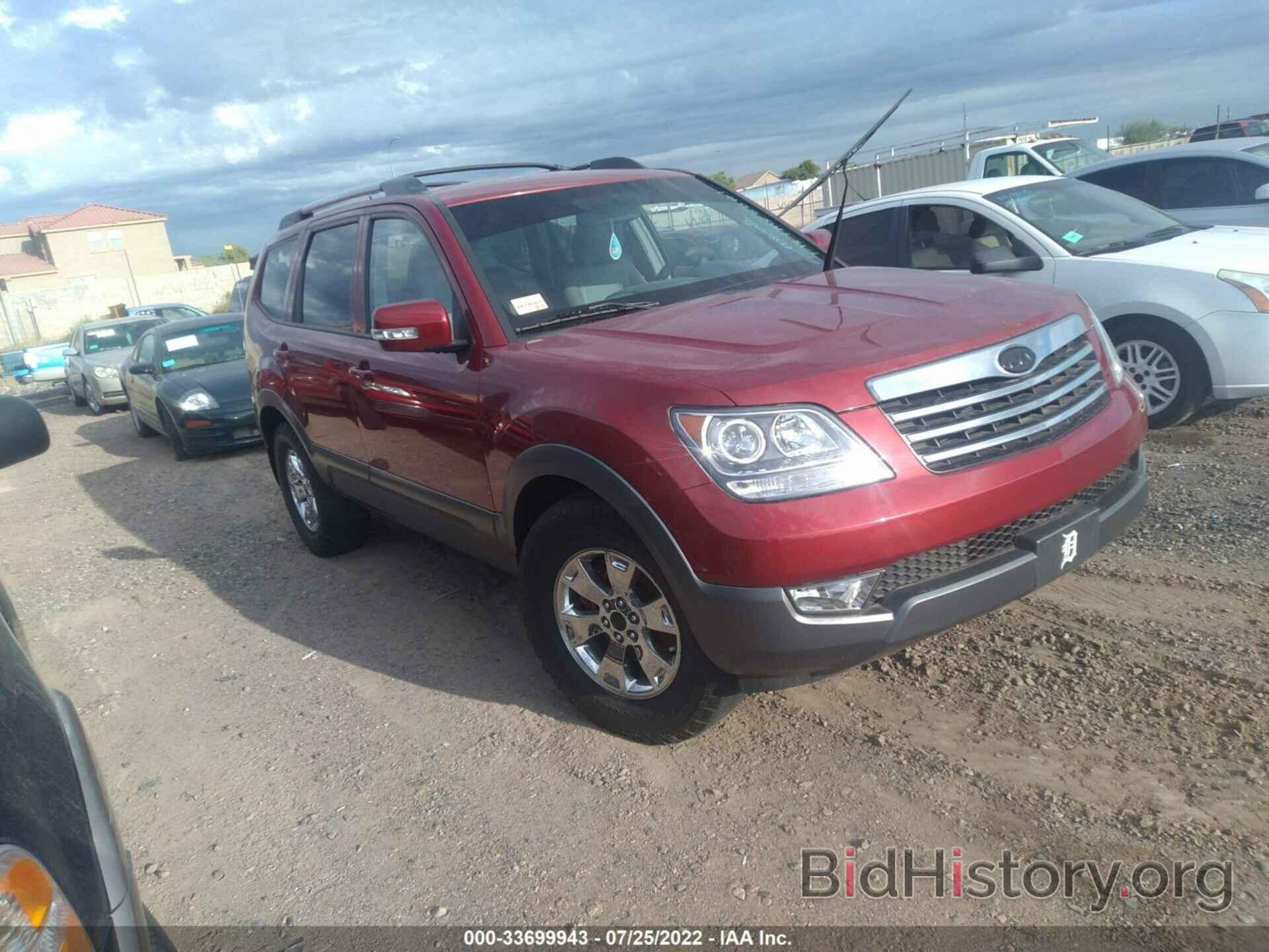 Photo KNDJJ741685008602 - KIA BORREGO 2009