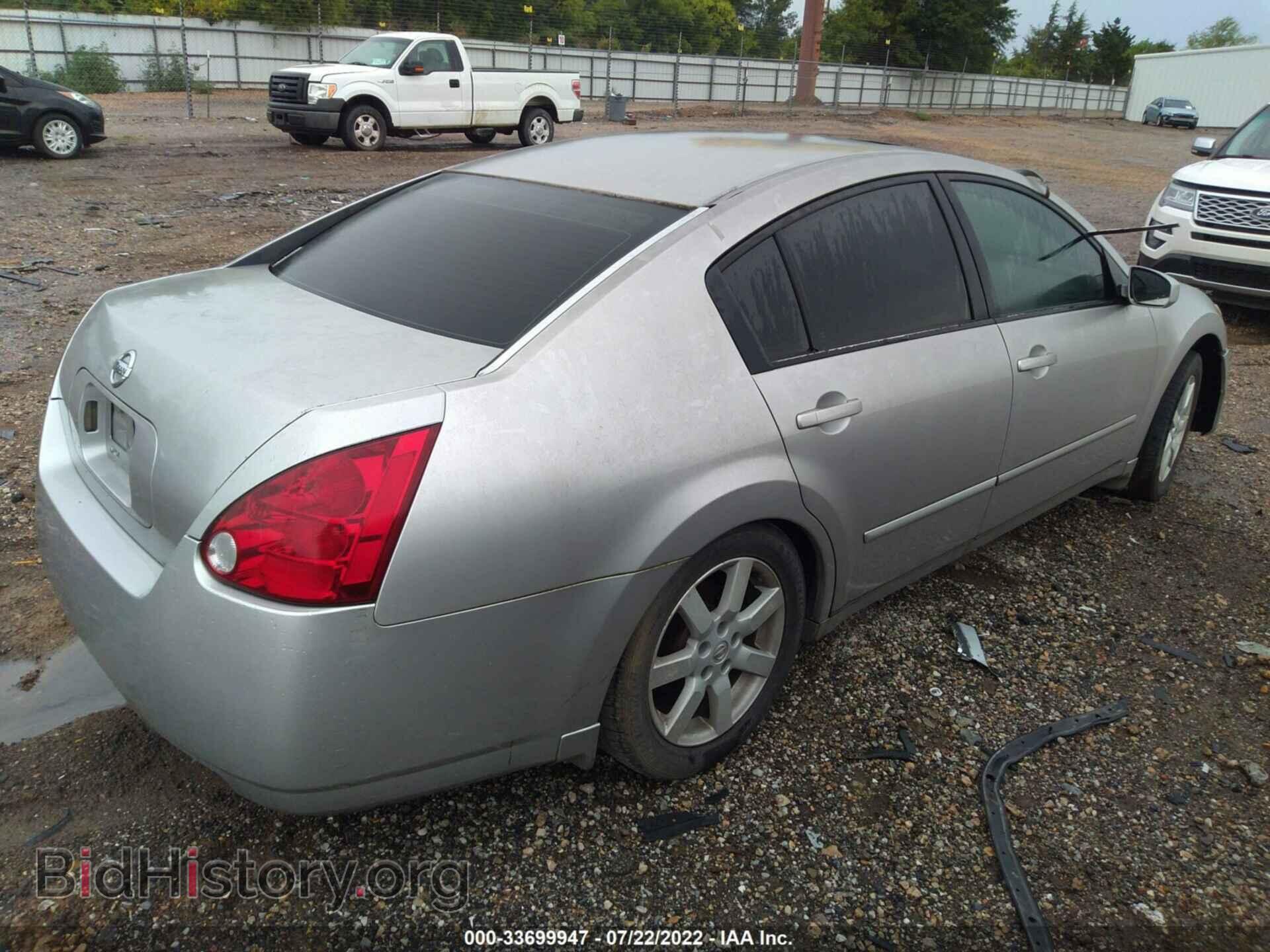 2006 NISSAN MAXIMA - VIN: 1N4BA41E36C806984 - Фото 4