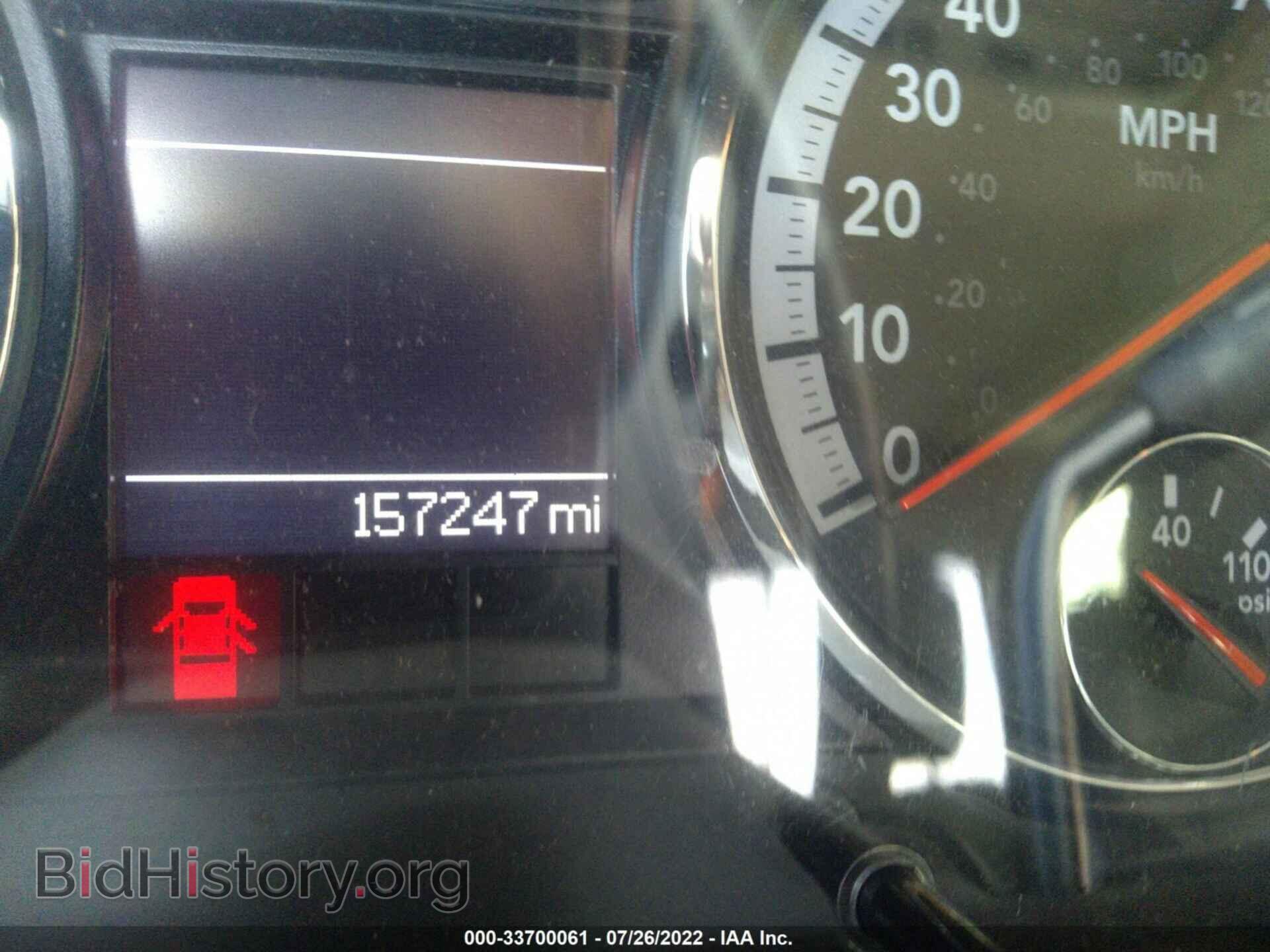 2012 RAM 2500 - VIN: 3C6UD5FL5CG309314 - Фото 7
