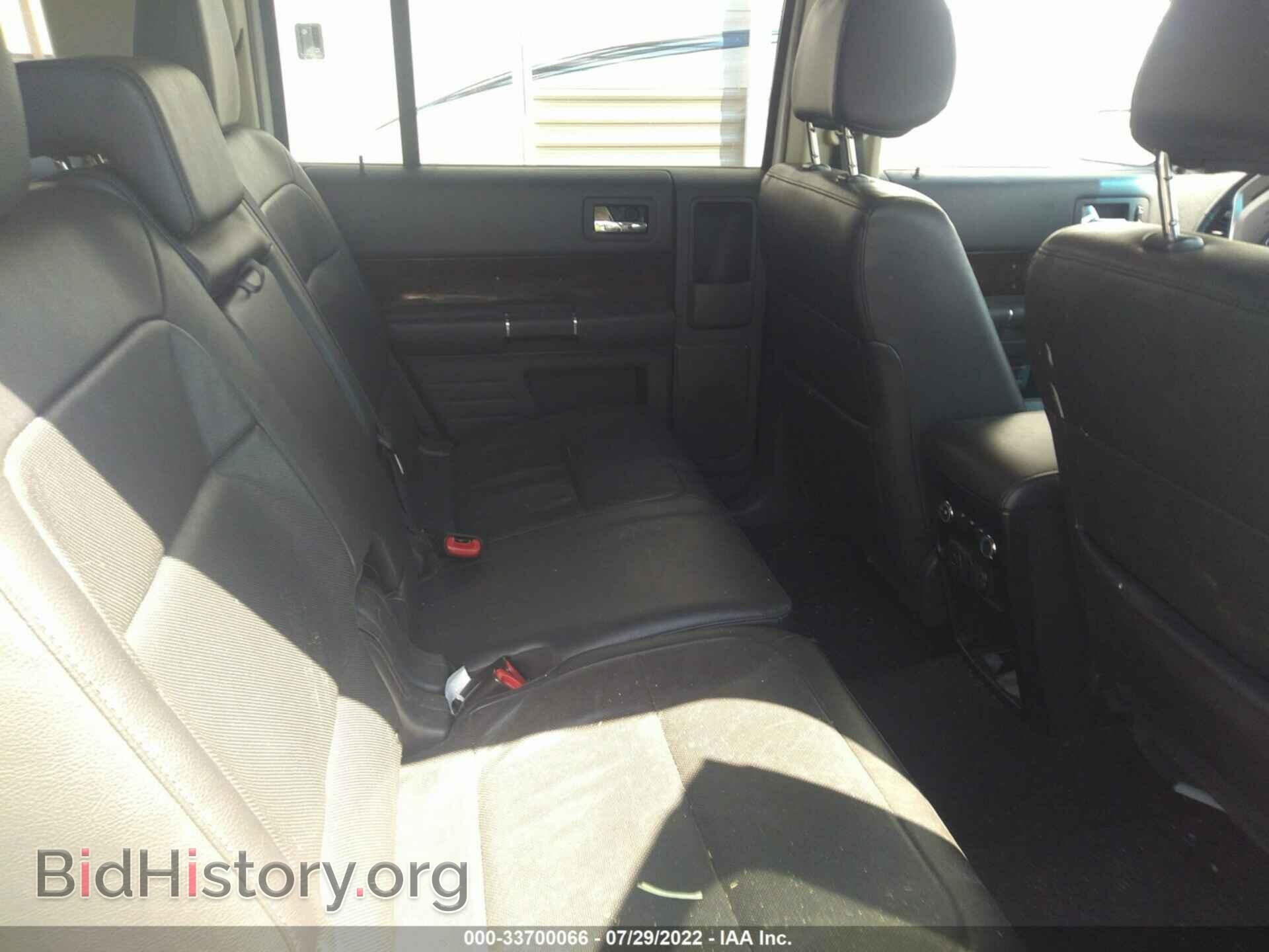 2014 FORD FLEX - VIN: 2FMHK6DT2EBD37078 - Фото 8