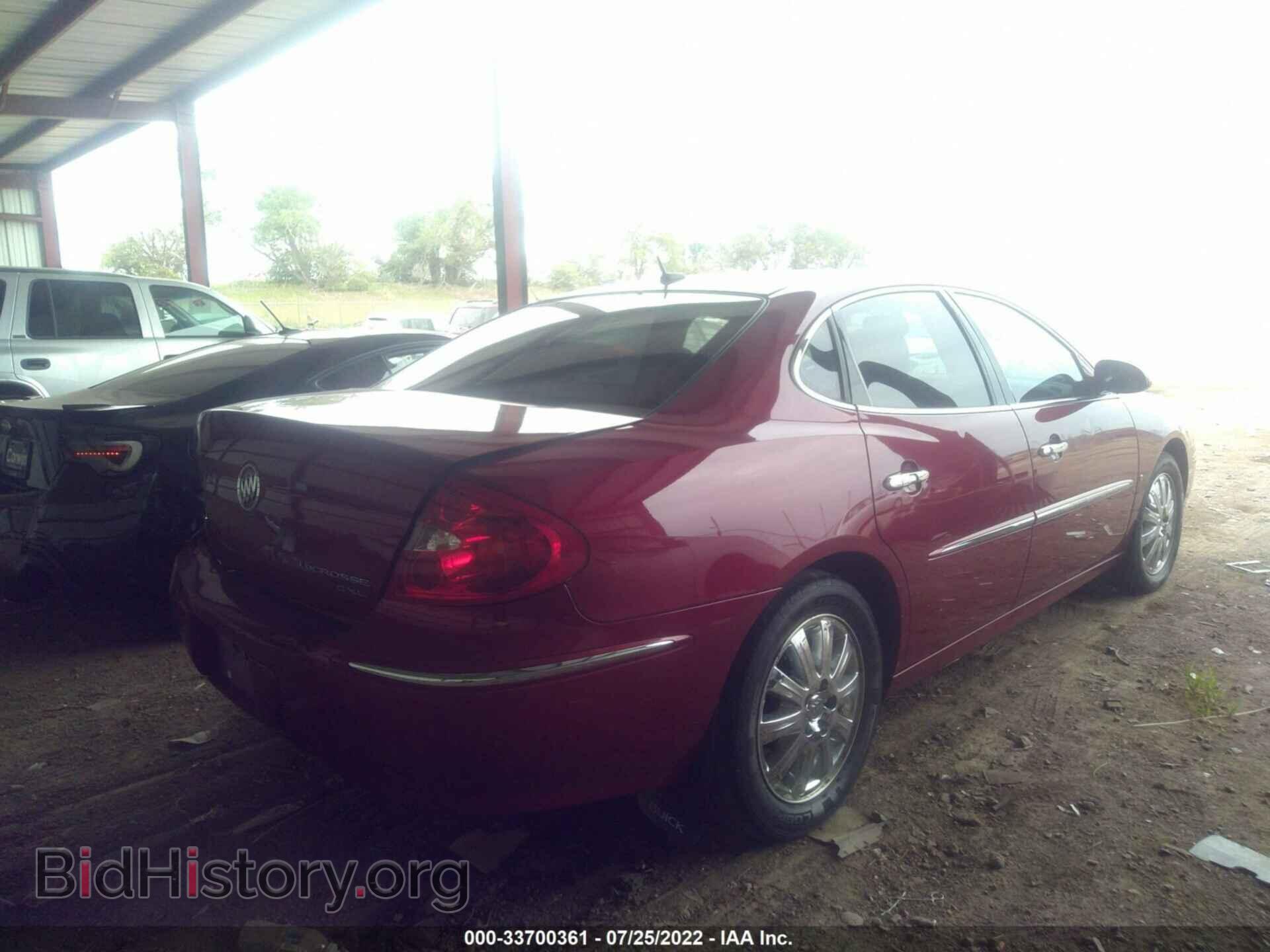 2009 BUICK LACROSSE - VIN: 2G4WD582191157258 - Фото 4