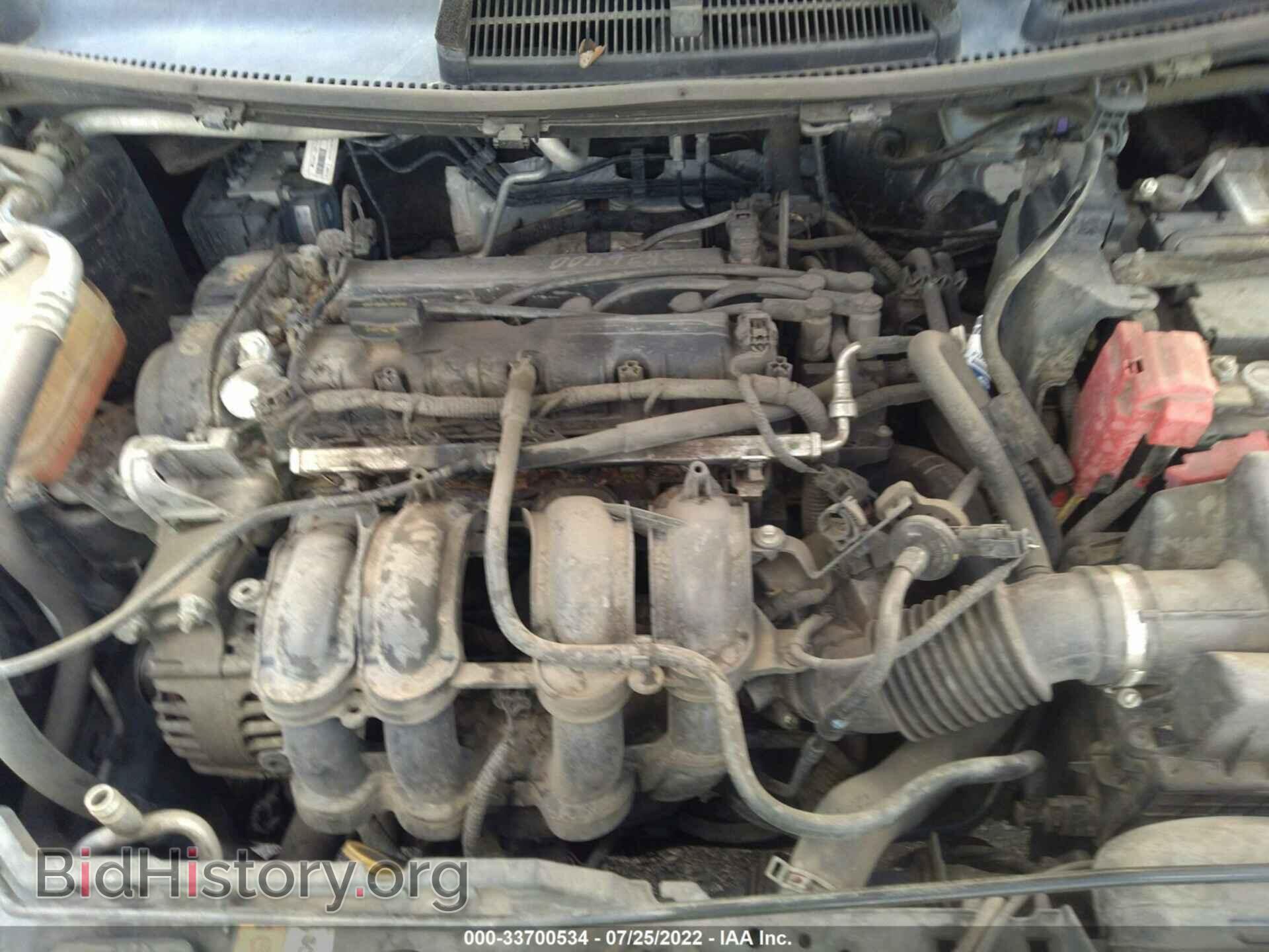 2014 FORD FIESTA - VIN: 3FADP4EJ1EM186499 - Фото 10