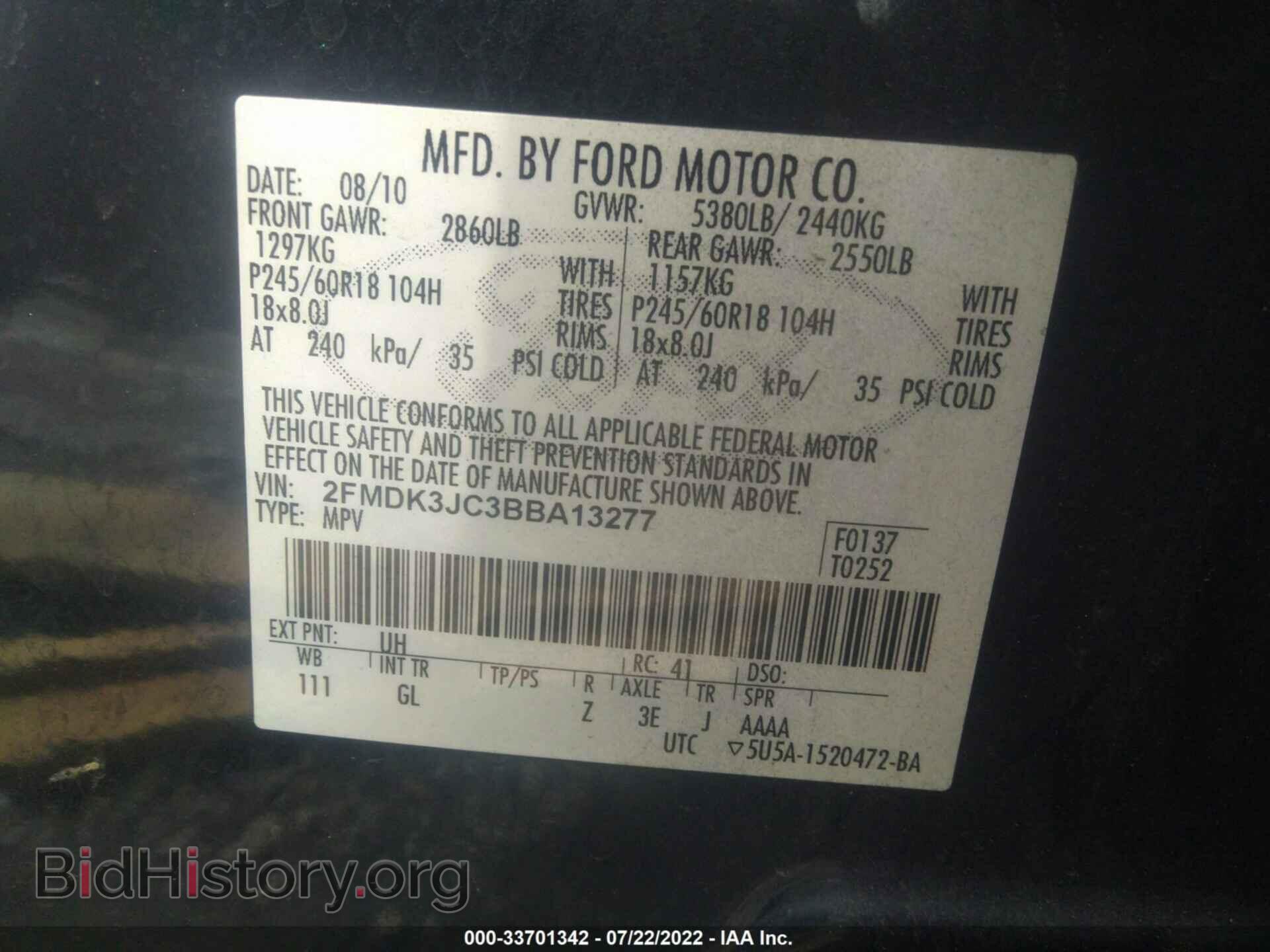 2011 FORD EDGE - VIN: 2FMDK3JC3BBA13277 - Photo 9