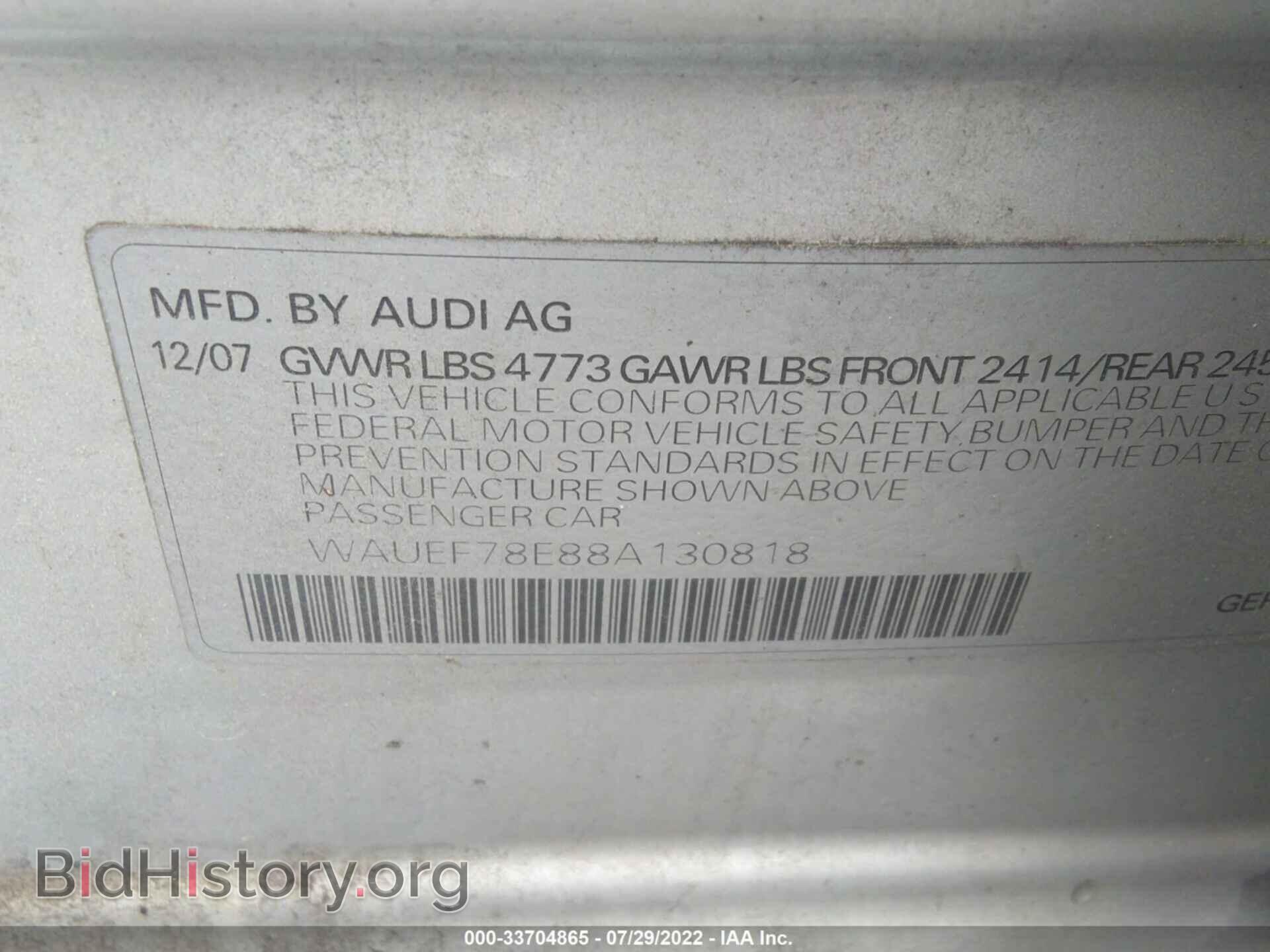 2008 AUDI A4 - VIN: WAUEF78E88A130818 - Фото 9