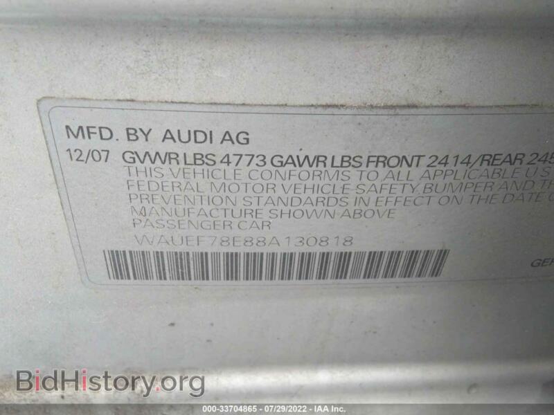2008 Audi A4 (VIN WAUEF78E88A130818) — фото 9 из 11