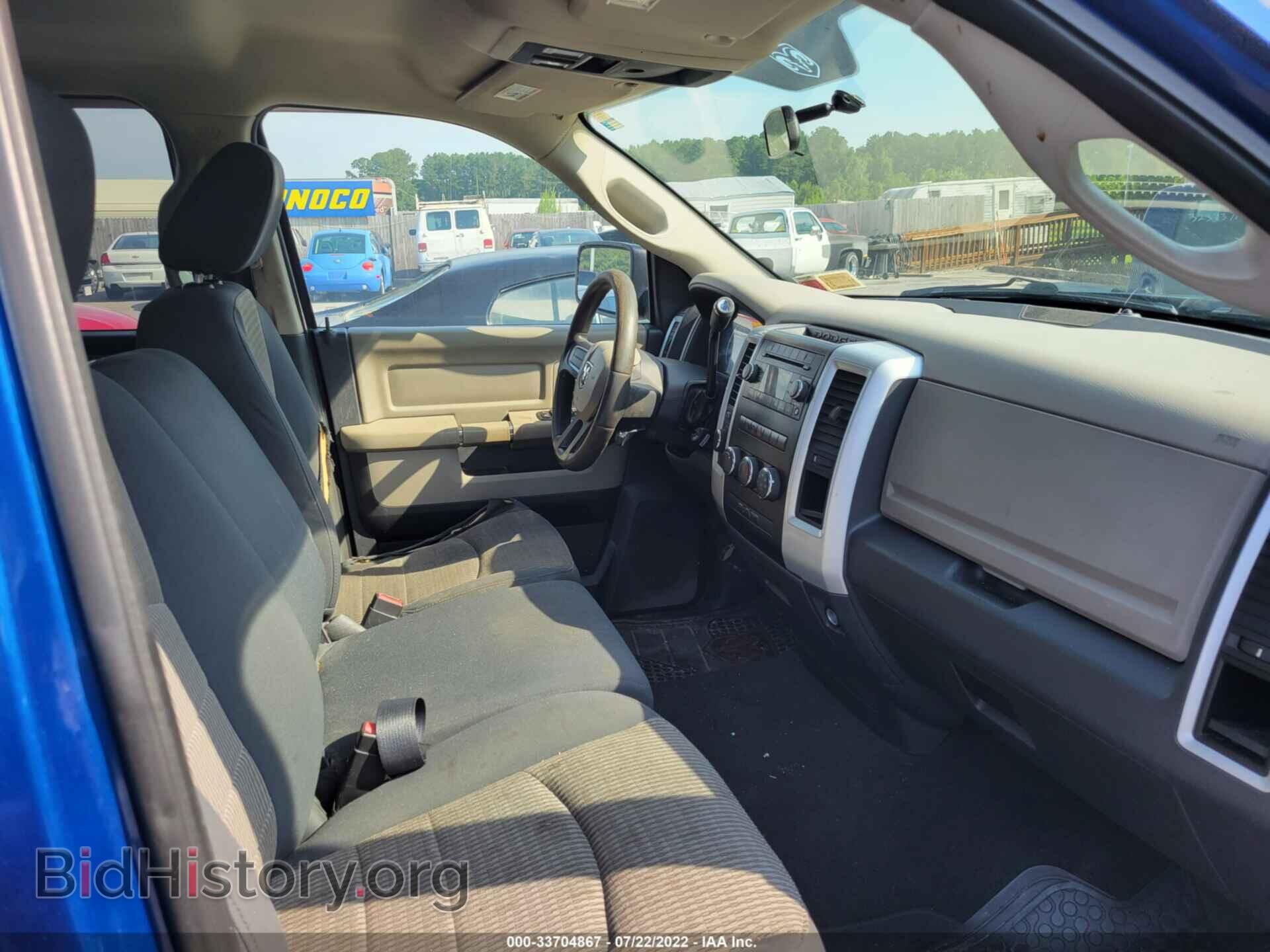 2009 DODGE RAM 1500 - VIN: 1D3HV18T89S741773 - Фото 5