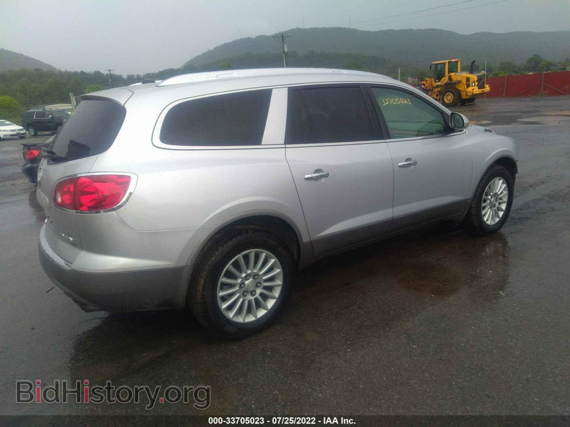 2009 BUICK ENCLAVE - VIN: 5GAEV23D79J168504 - Photo 4