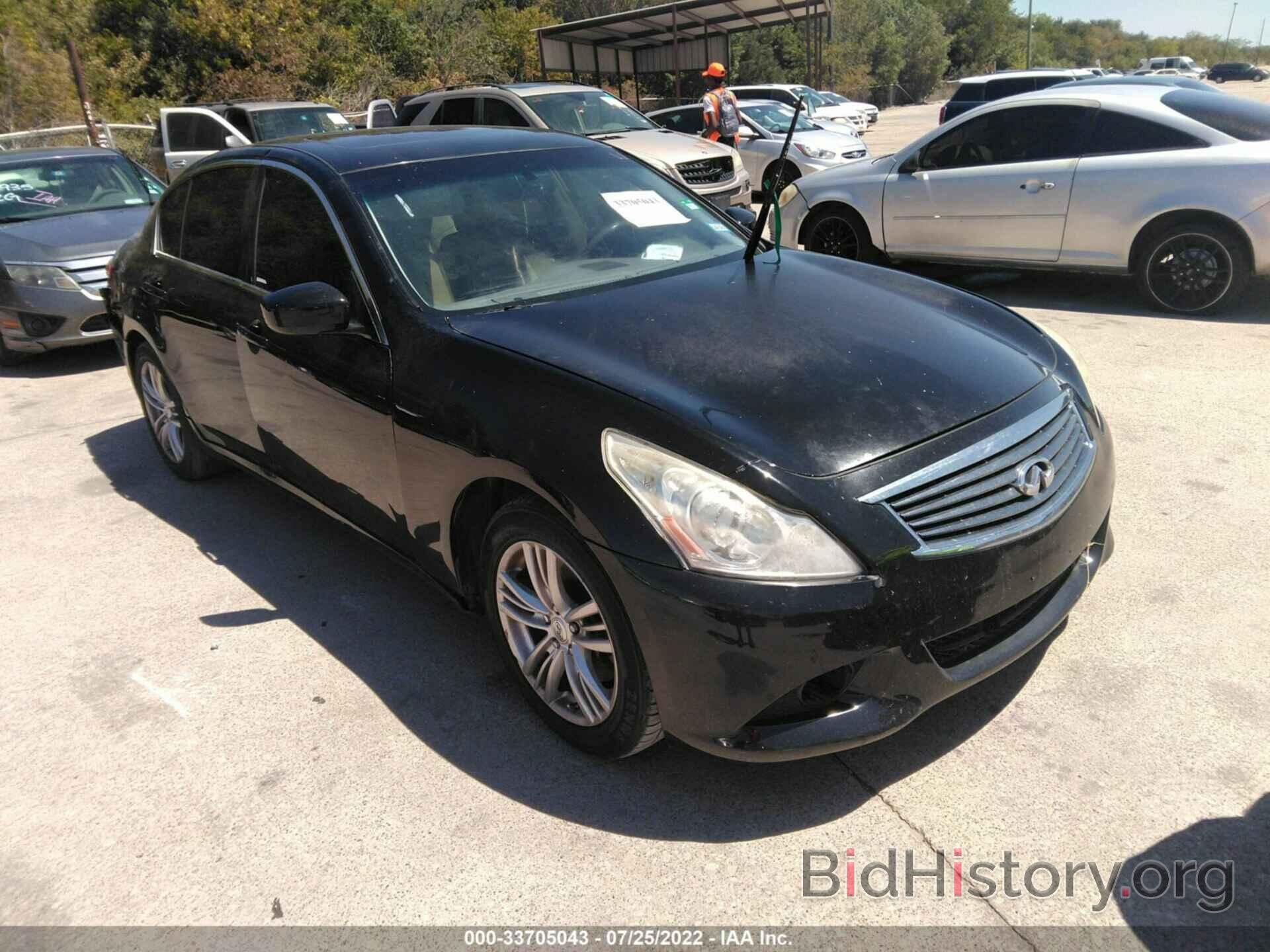 Photo JN1CV6APXCM933787 - INFINITI G37 SEDAN 2012