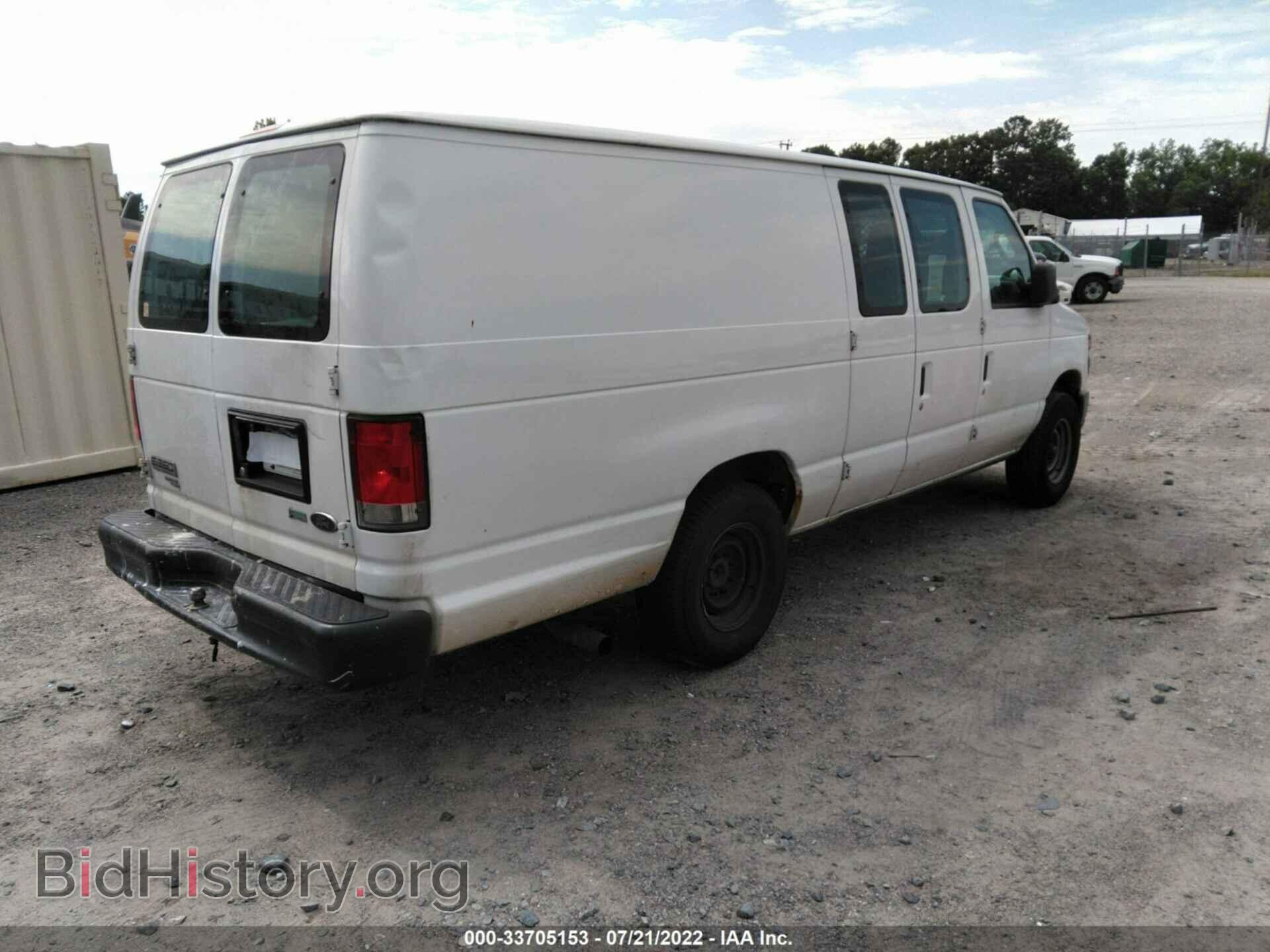 2014 FORD ECONOLINE CARGO VAN - VIN: 1FTSS3EL3EDA02252 - Фото 4